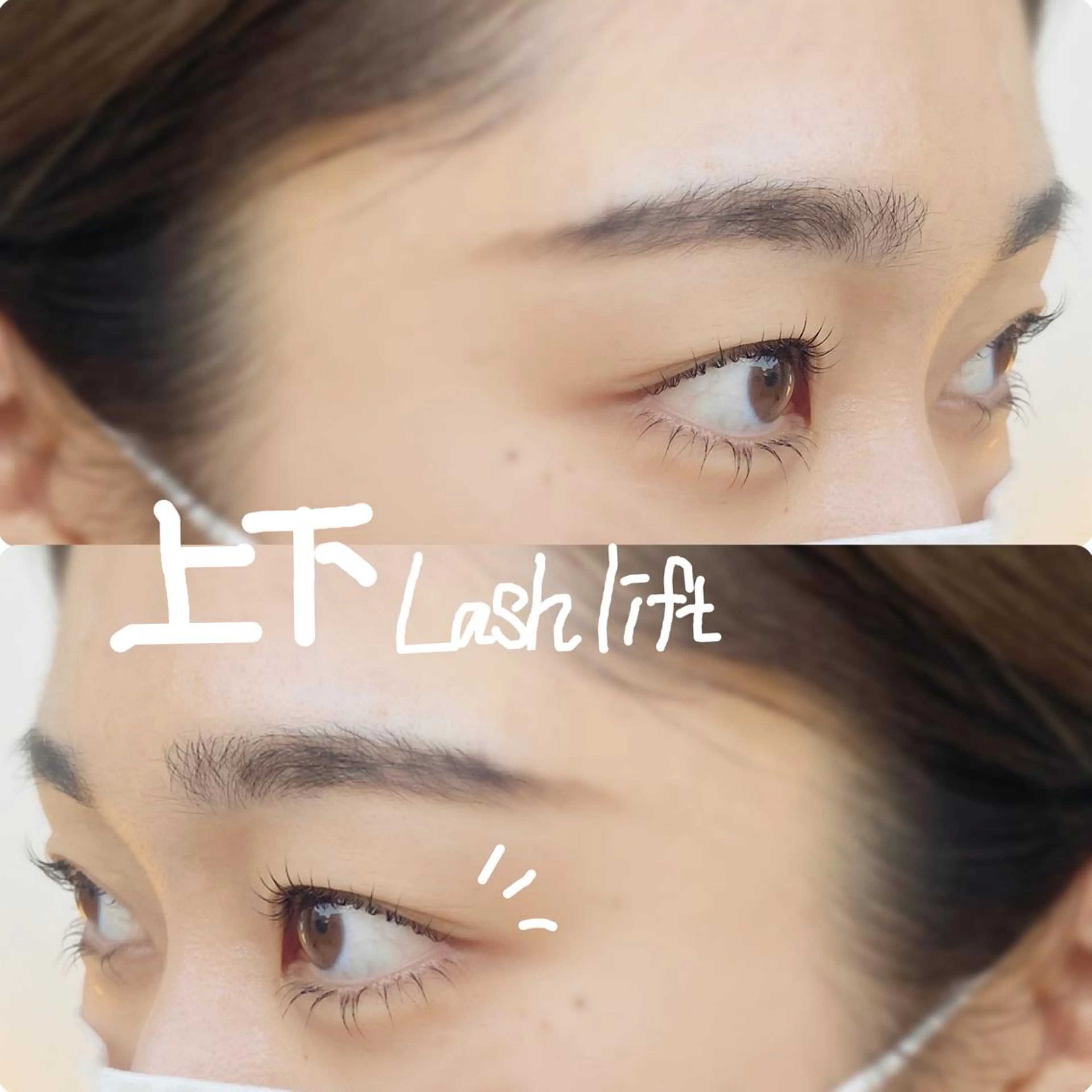 マツエク・マツパ Jouir西千葉 Yaritaのマツエク・マツパデザイン