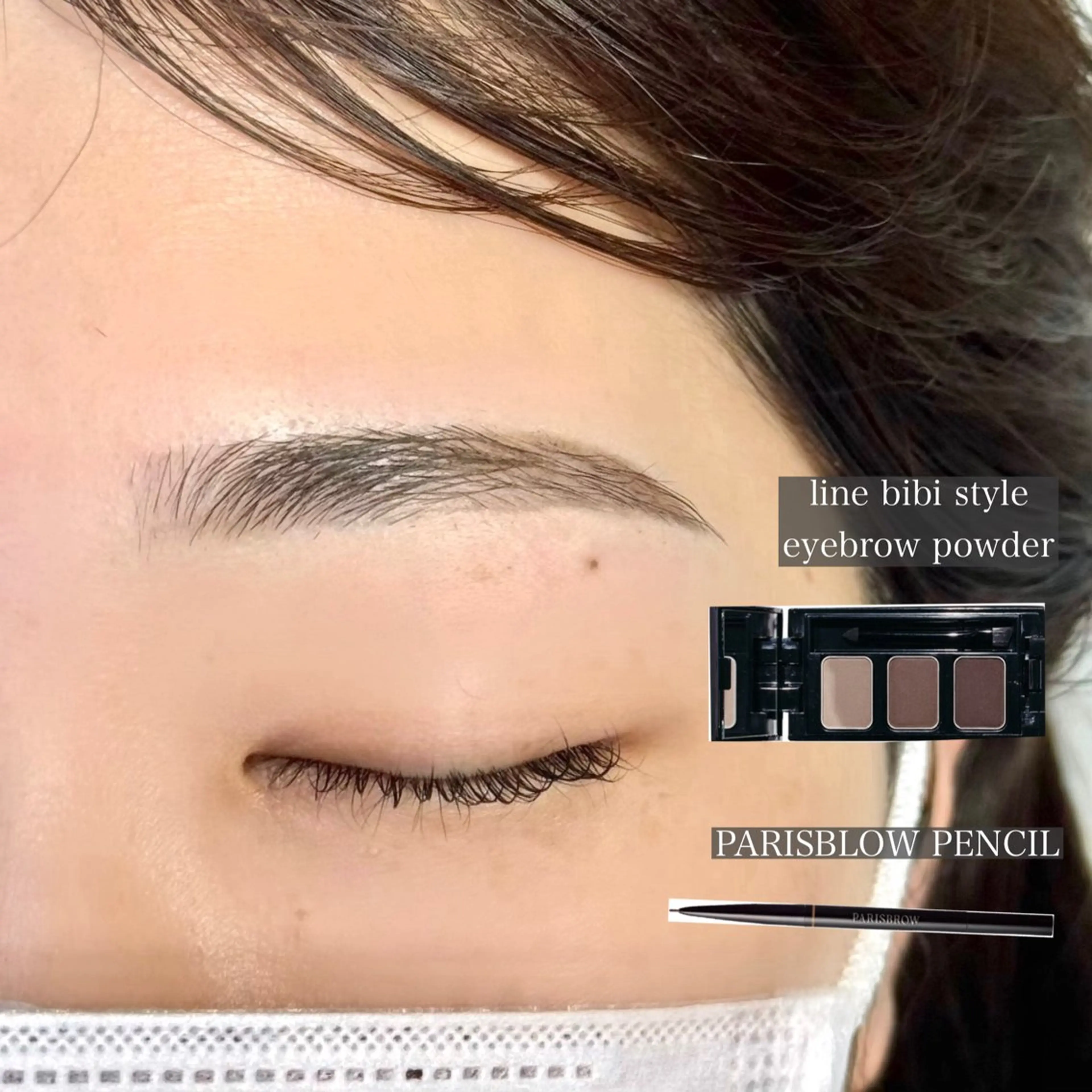 アイブロウ ワックス脱毛 眉カット 🖤西成区 まつげとまゆげ🖤のマツエク・マツパデザイン