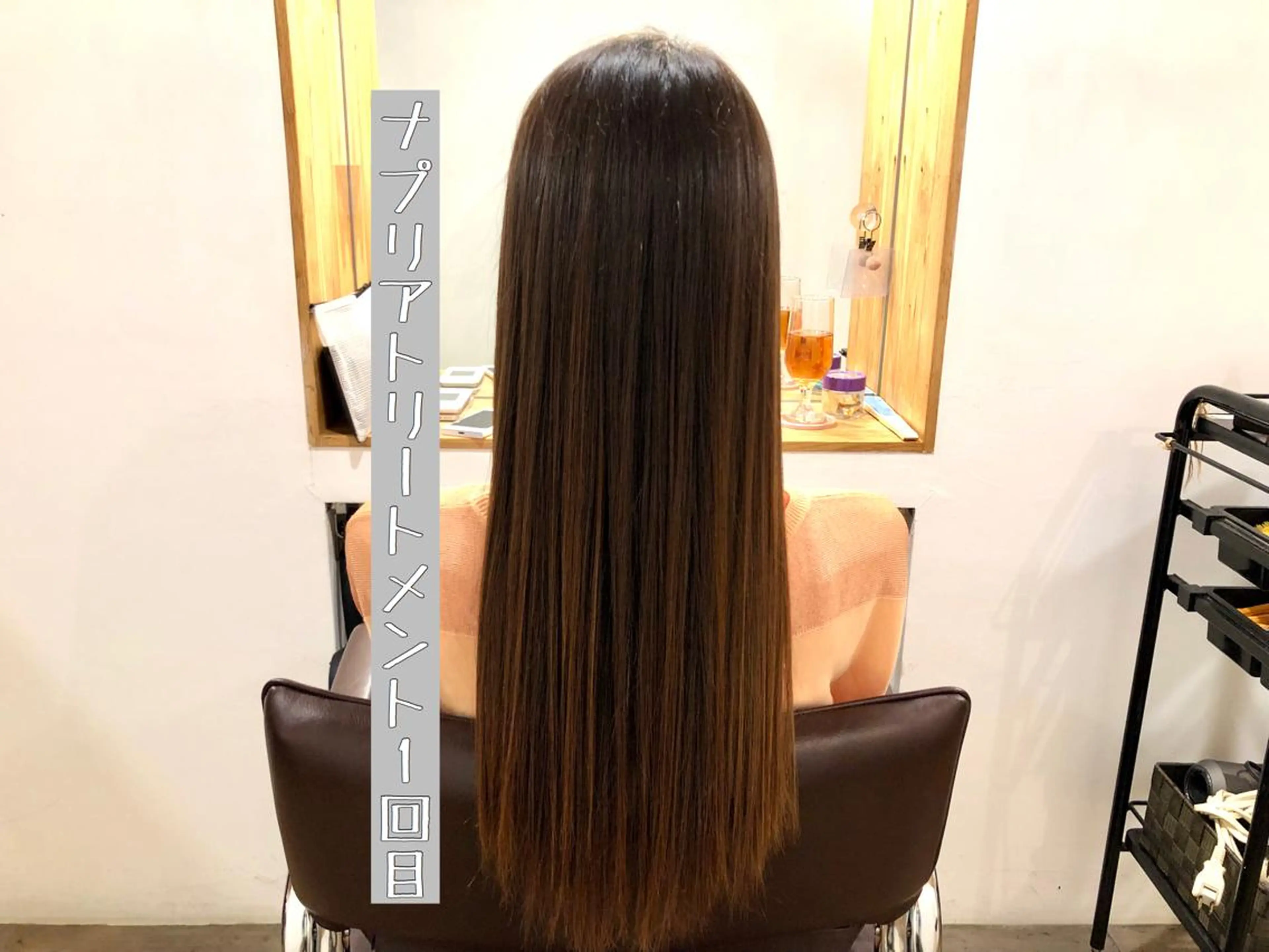 近野 浩隆のヘアスタイル