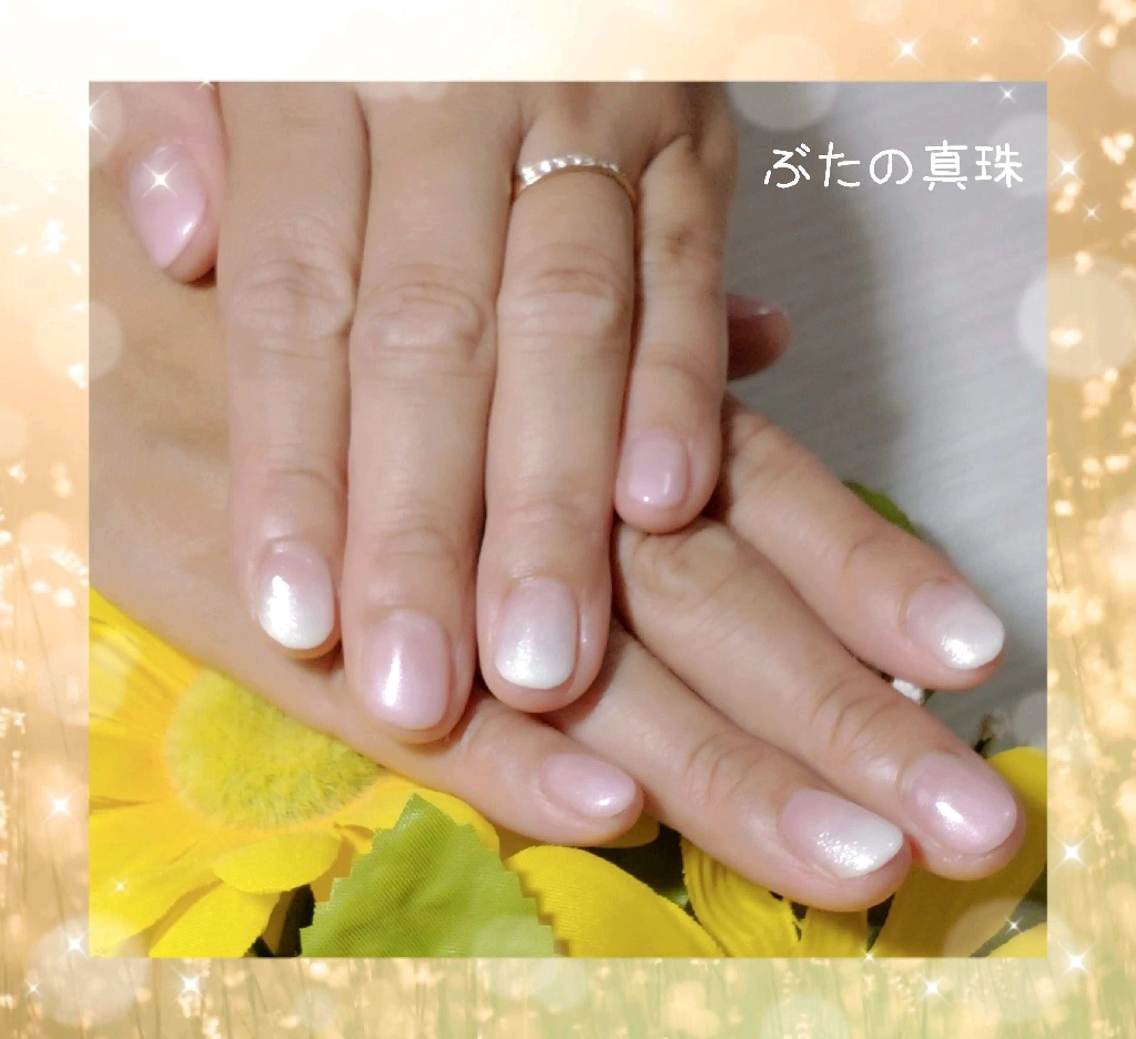 ネイル グラデーション ピンク ホワイト ハンドネイル 林 珠里のネイルデザイン