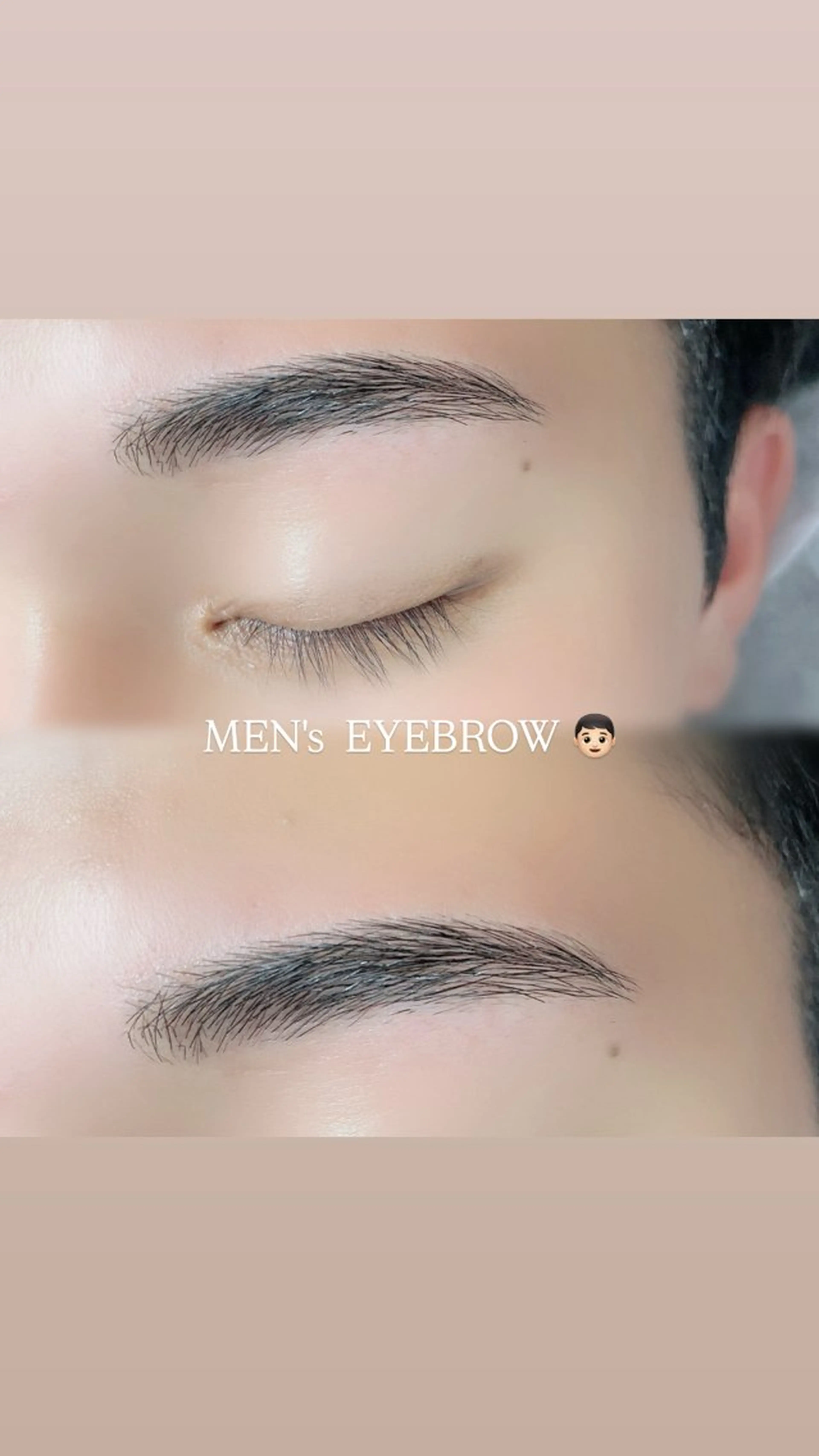 アイブロウ ワックス脱毛 eye 梨花のマツエク・マツパデザイン