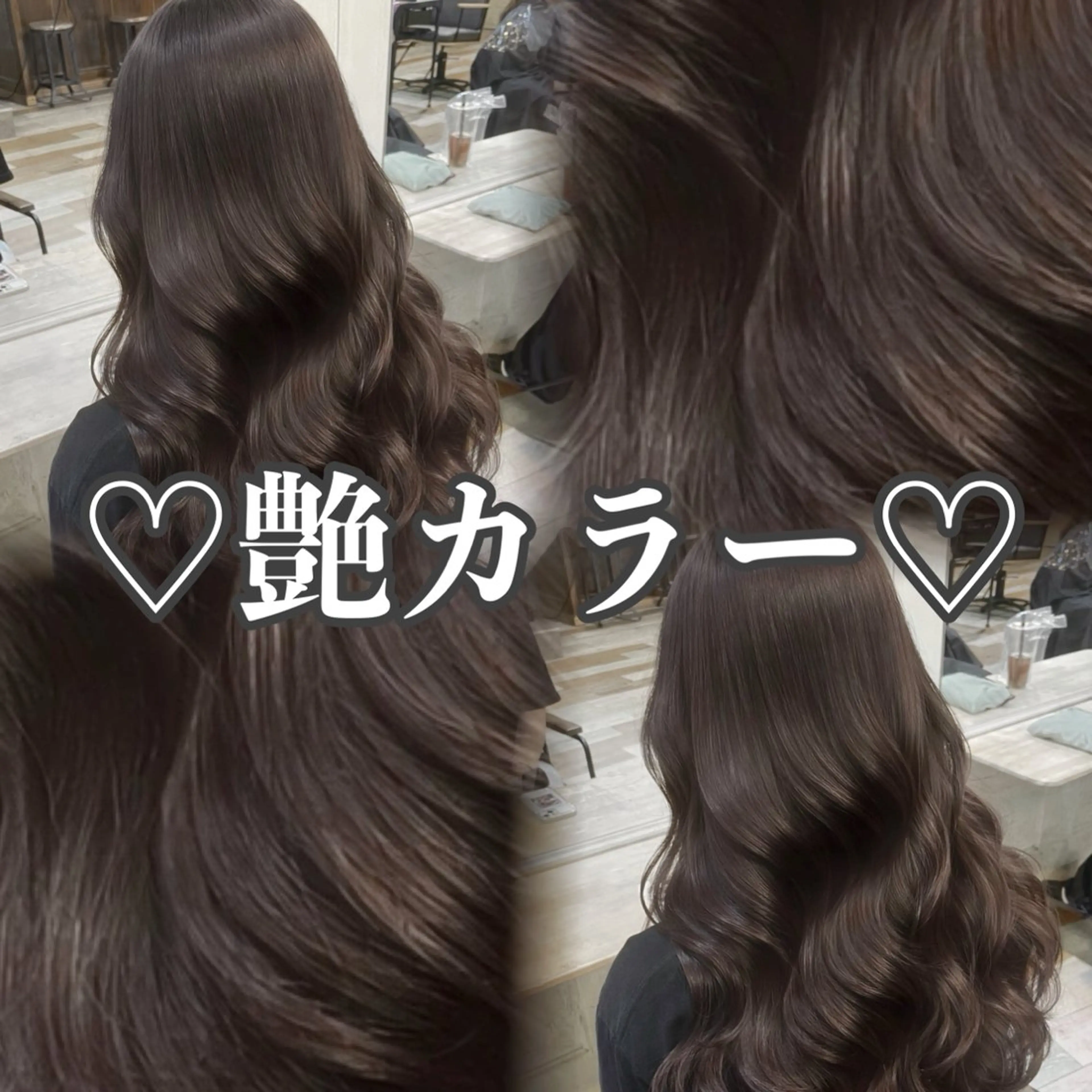 【15日ALLメニュー空きあり】カット✚ワンカラー✚艶出しトリートメント🍒【レイヤーカット/暖色おすすめ】の写真