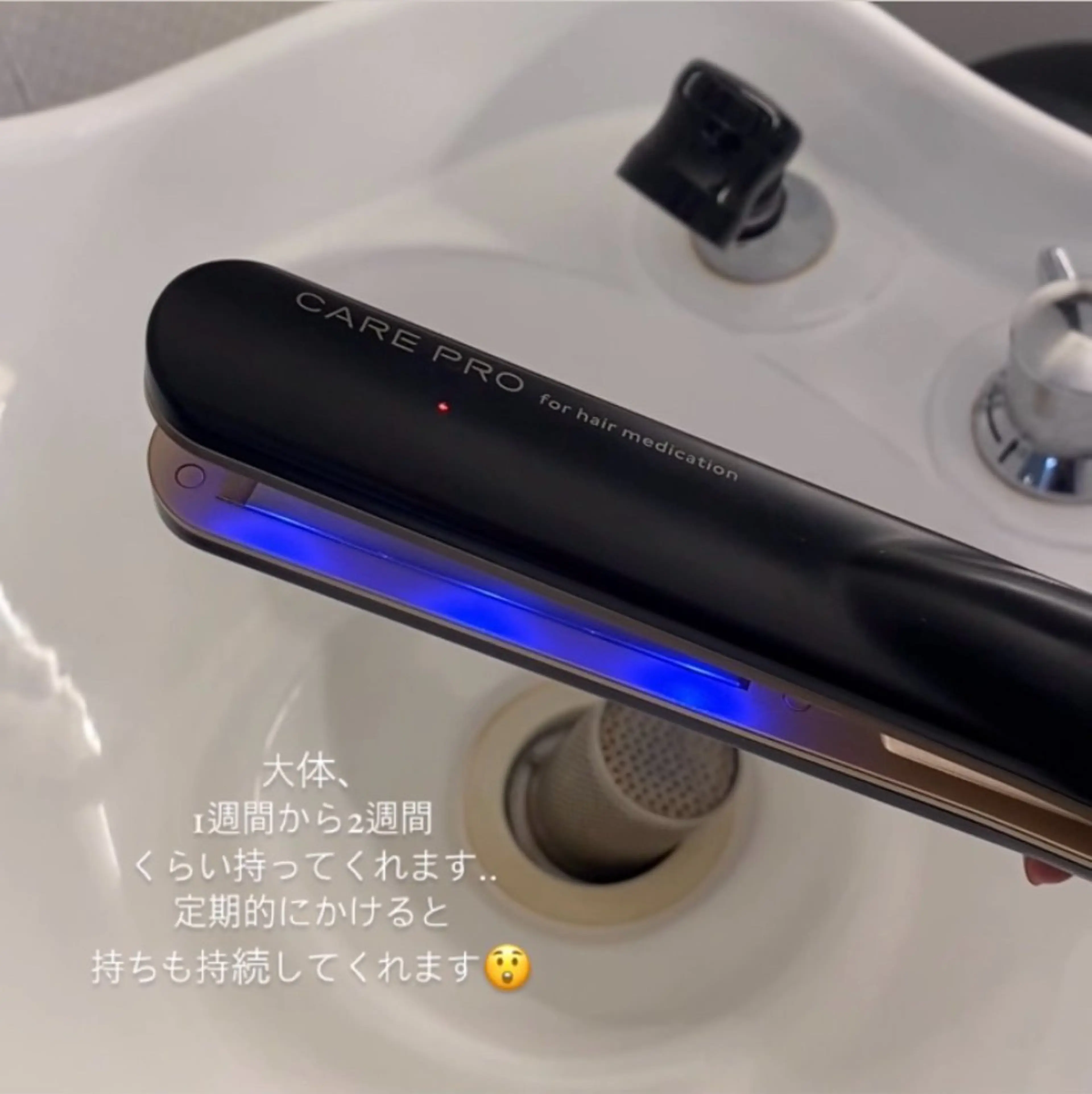 ロング カラー パーマ トリートメント mai / linoah˚✧のヘアスタイル