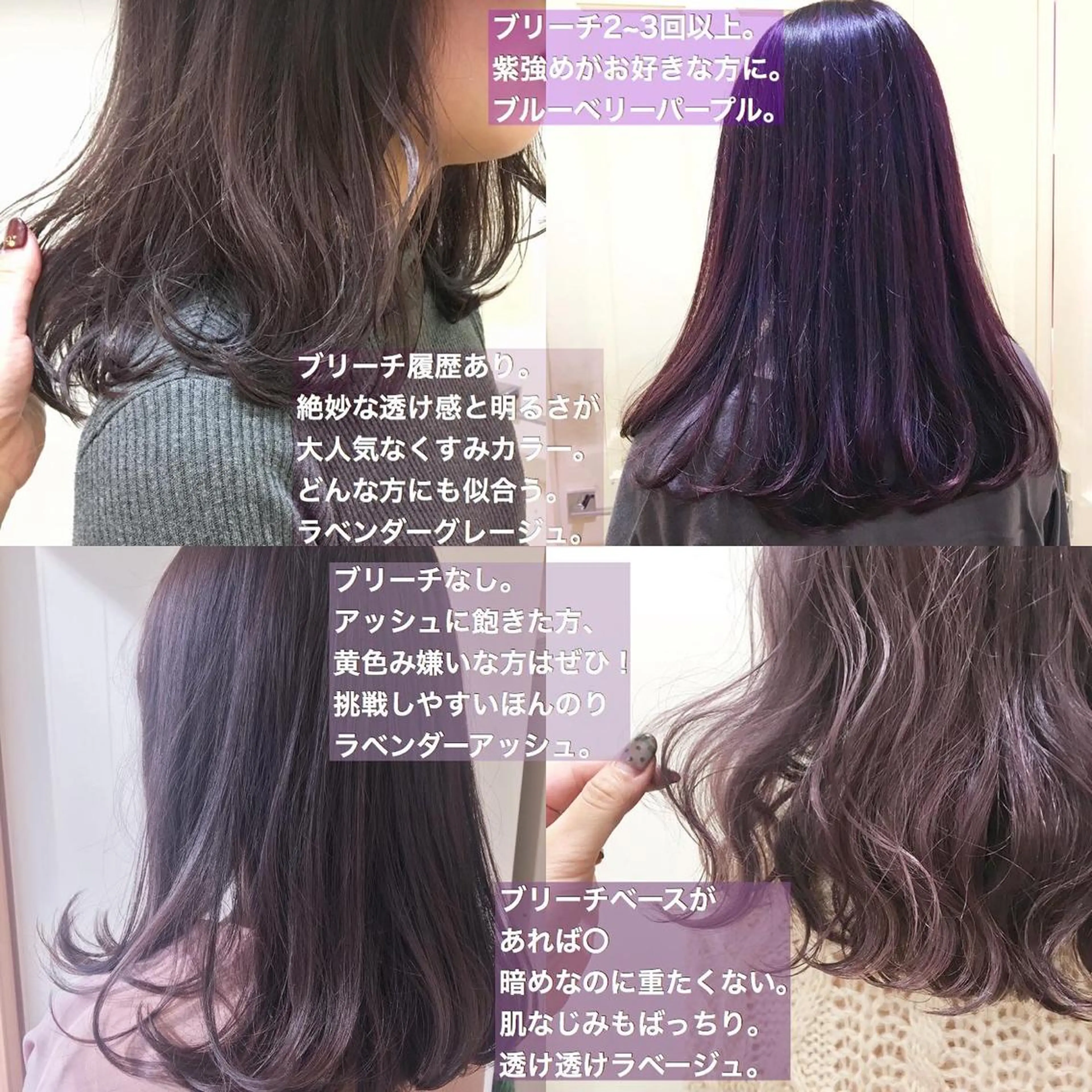 ロング カラー 代表🎀 ふわモテ愛 され髪🩷yumiのヘアスタイル