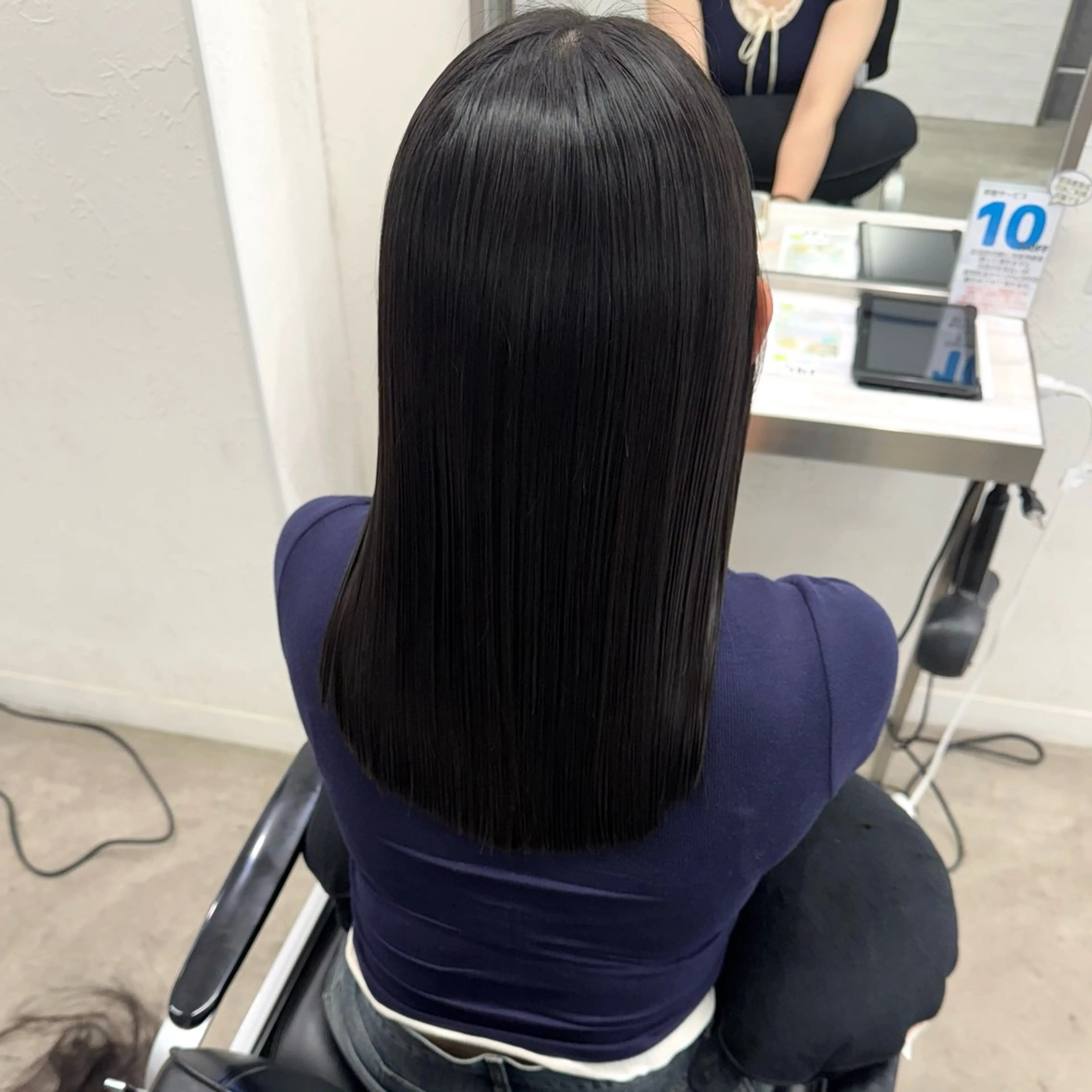 ⭐️当日限定⭐️〈お持ち帰り付〉　　　　　　　　　　　　　ｼｬﾝﾌﾟｰ➕4STEPﾄﾘｰﾄﾒﾝﾄ➕💗超音波ｱｲﾛﾝ💗の写真