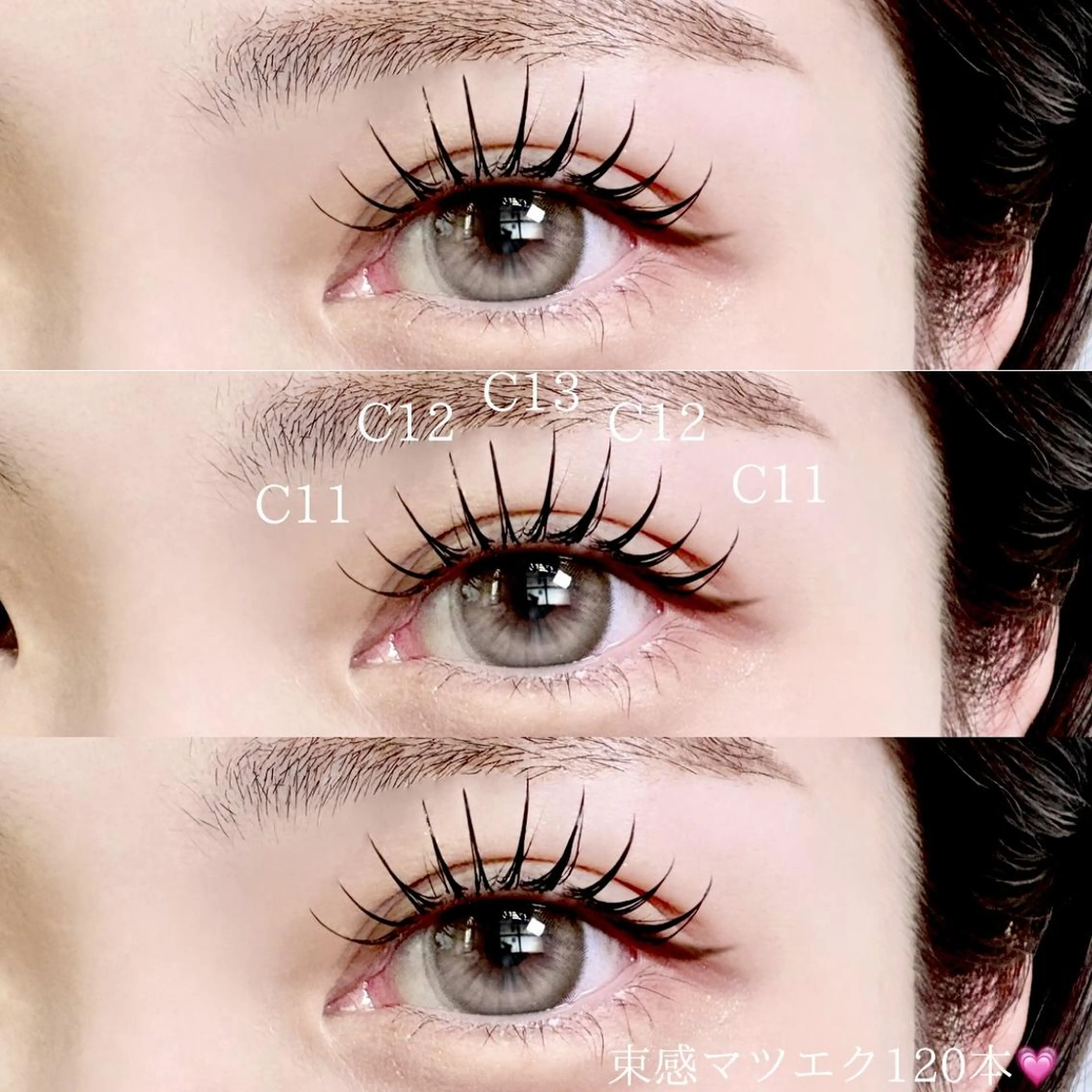 マツエク・マツパ 大阪福島 韓国まつげ Sayaka🤍🐩のマツエク・マツパデザイン