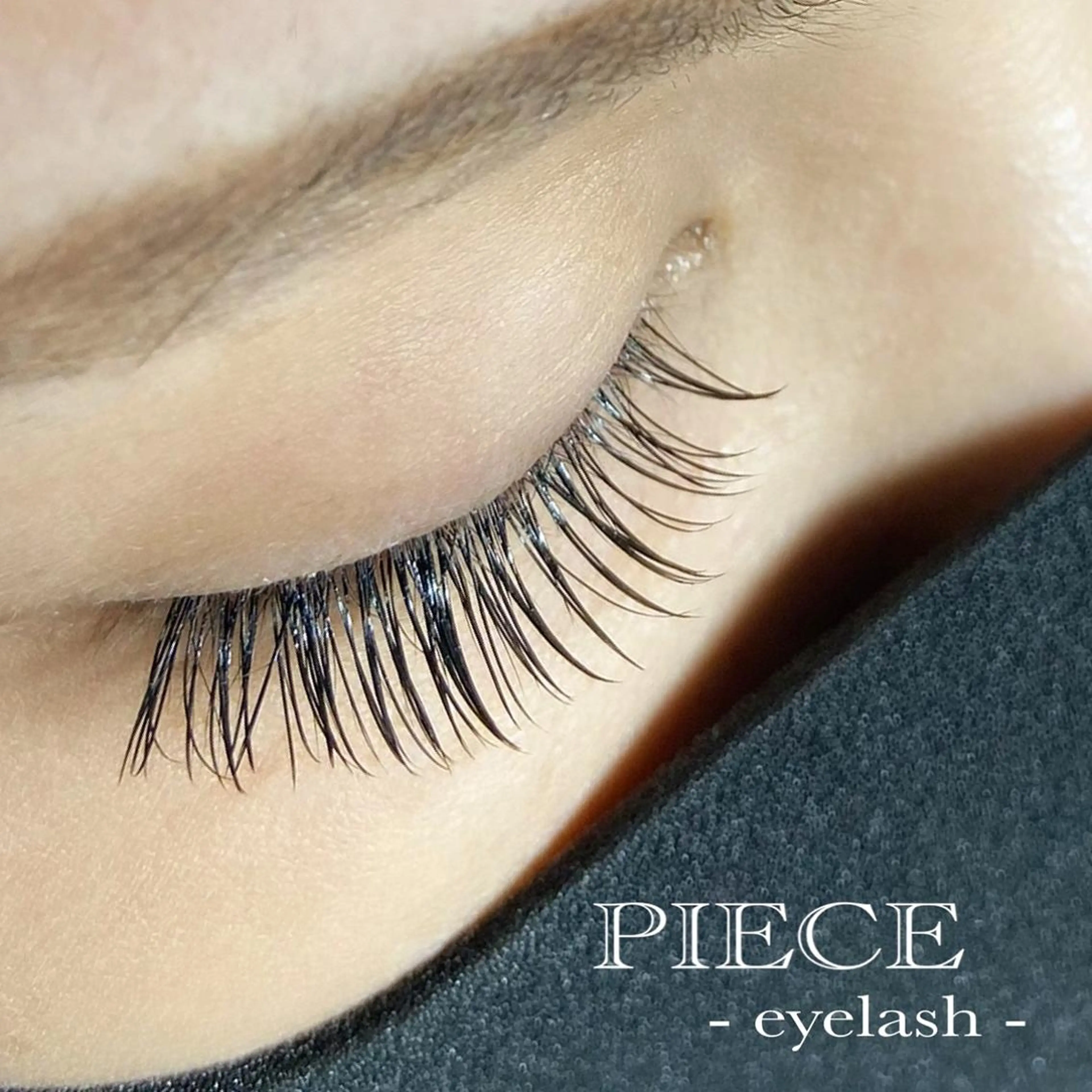 マツエク・マツパ PIECE hair&spa所属・piece♡ megのマツエク・マツパデザイン