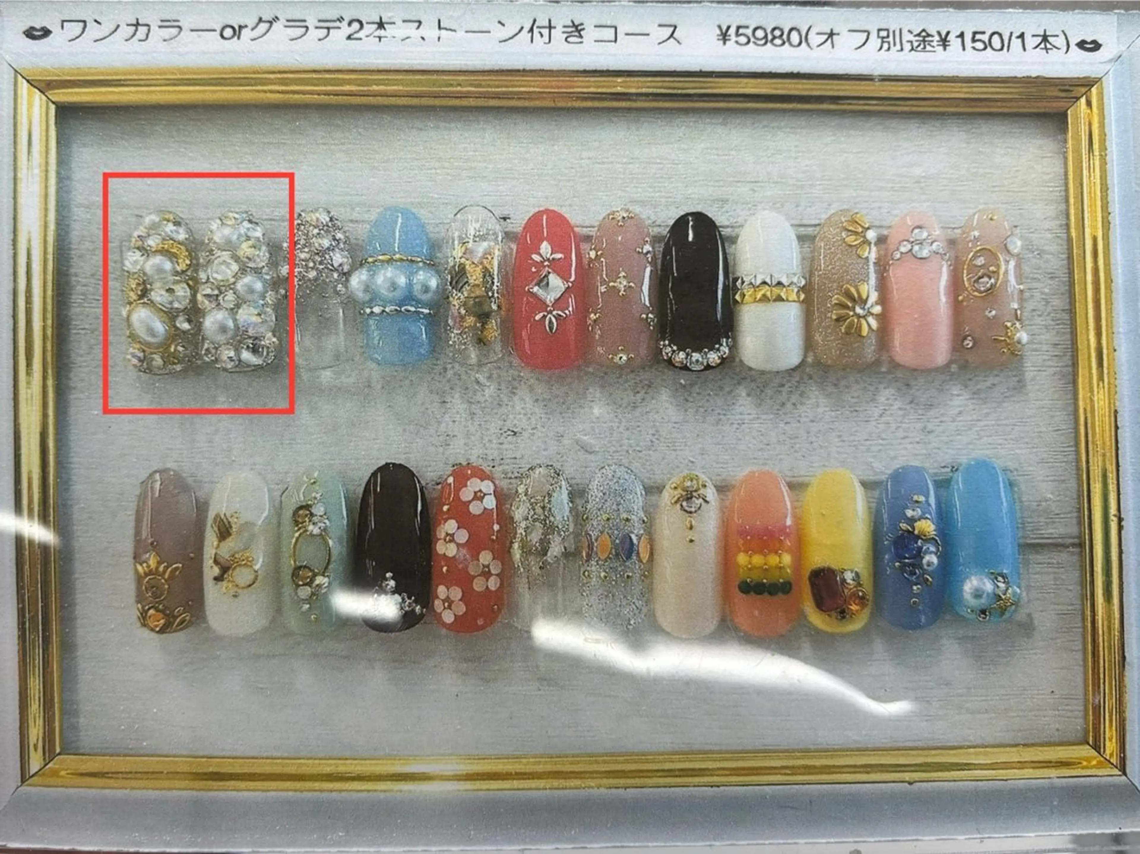 ネイル MAXKELLY SAITOのネイルデザイン