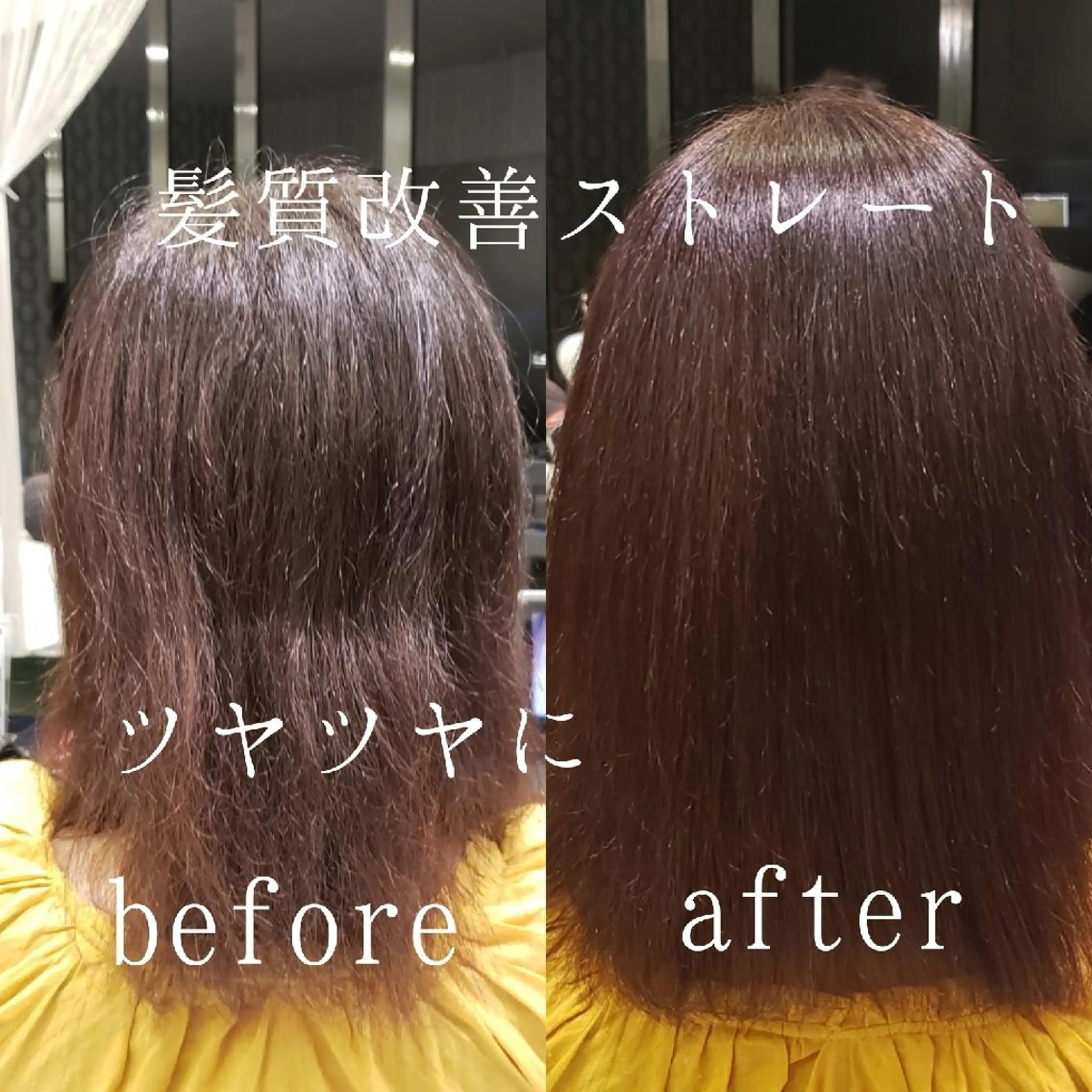 ミディアム 鈴木 昌浩のヘアスタイル