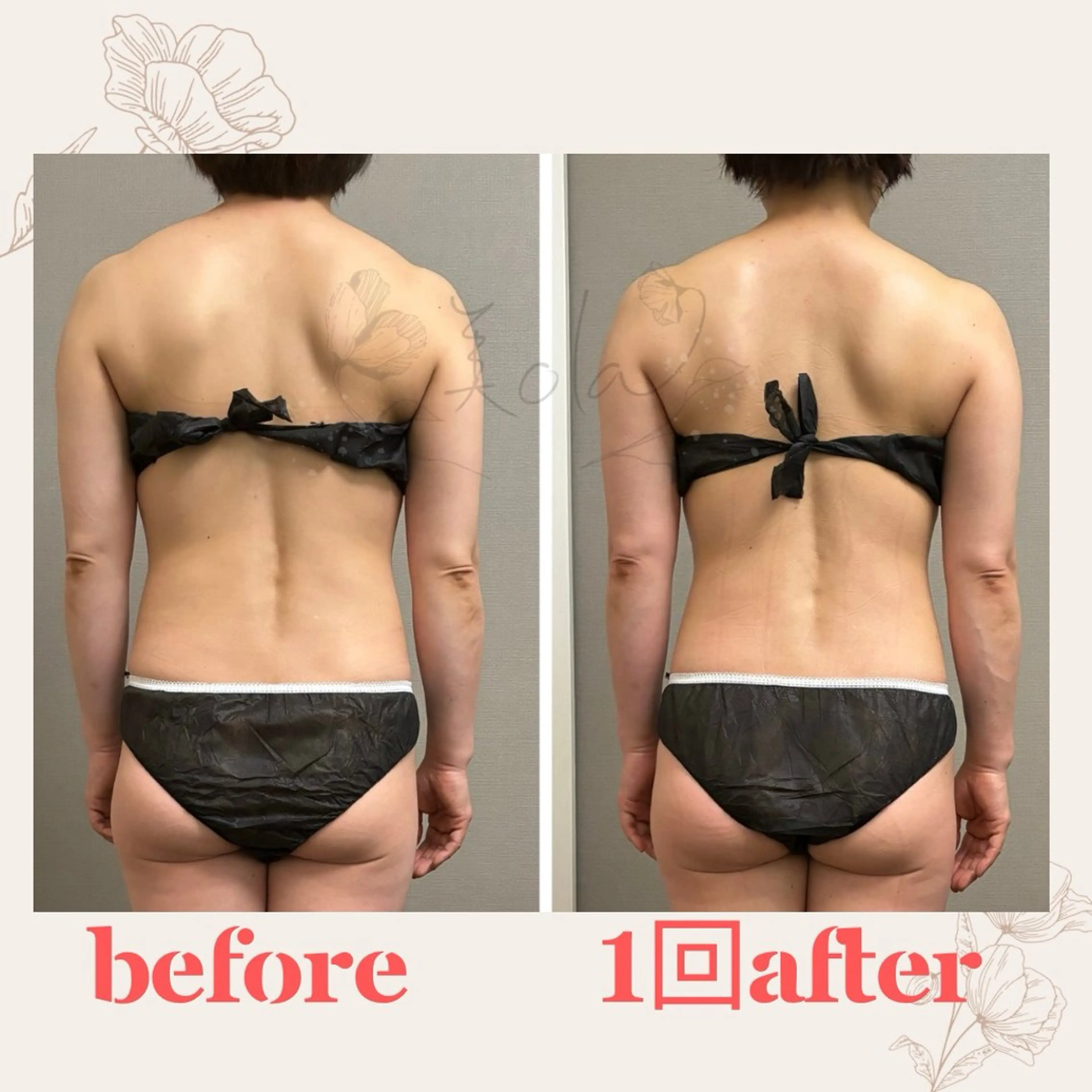 エステ リラク 美ola ビオラのエステ・リラクイメージ