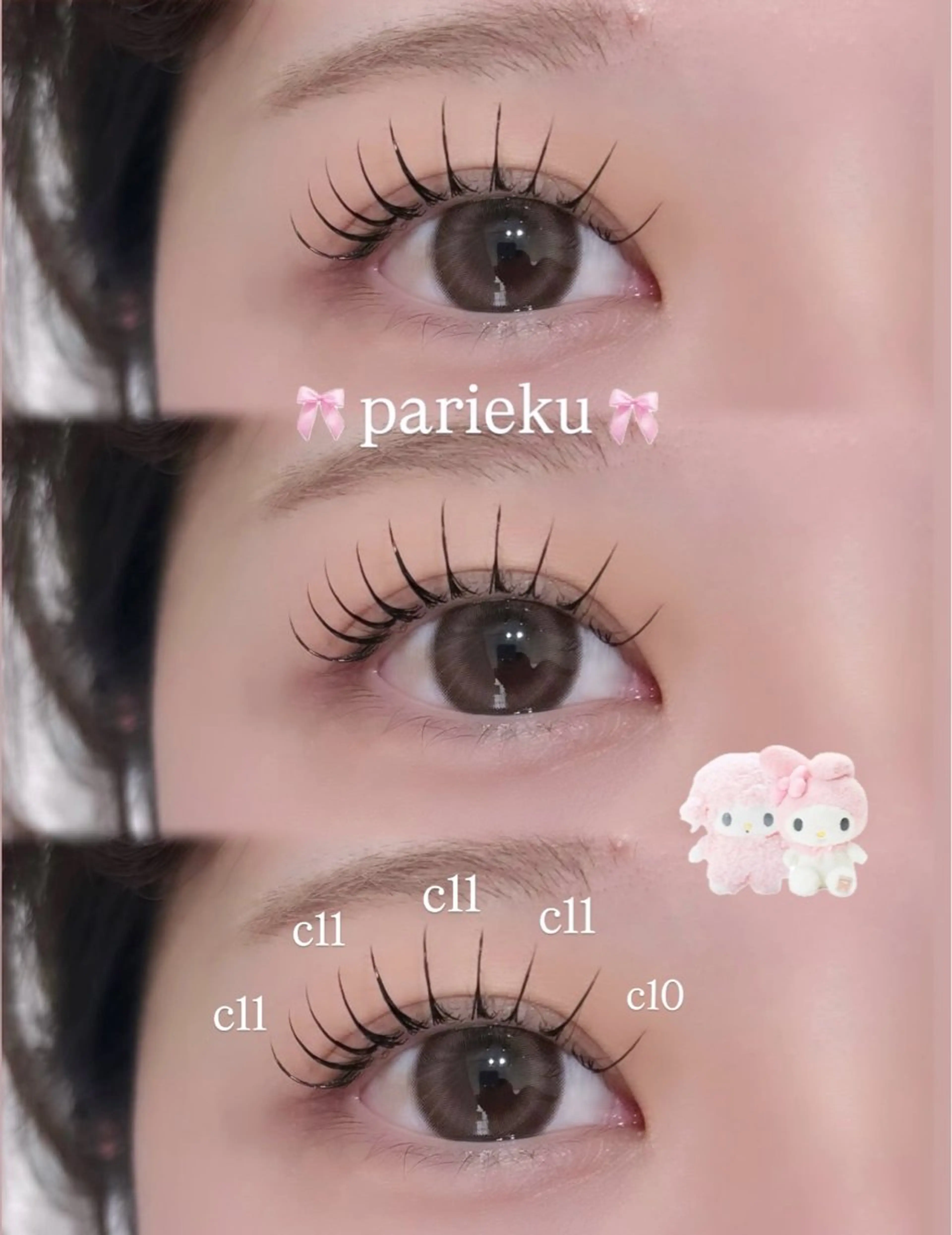 マツエク・マツパ Maison de Eye所属・CreBiA🤍 小栗ななかのマツエク・マツパデザイン