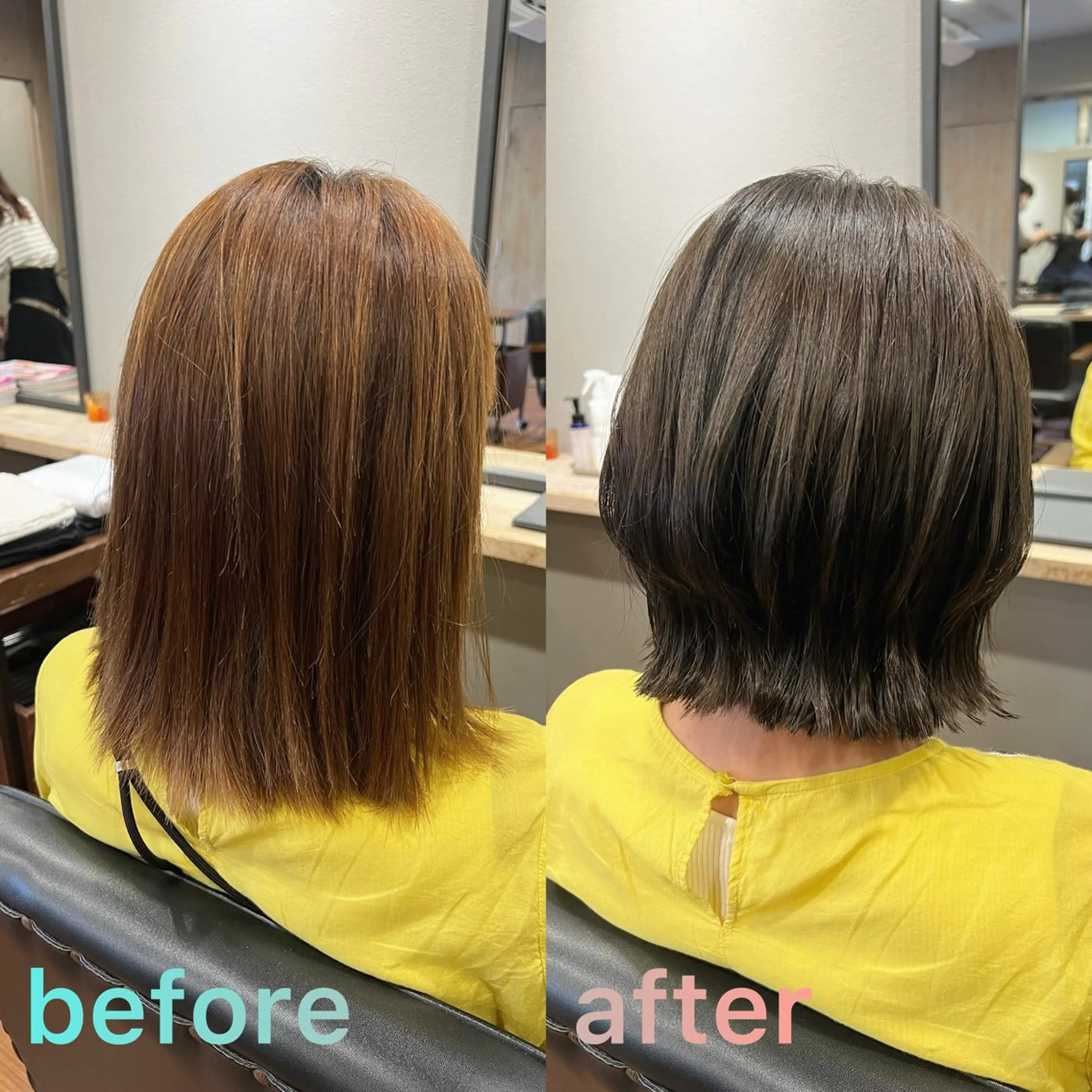 ミディアム 筒井 璃音のヘアスタイル