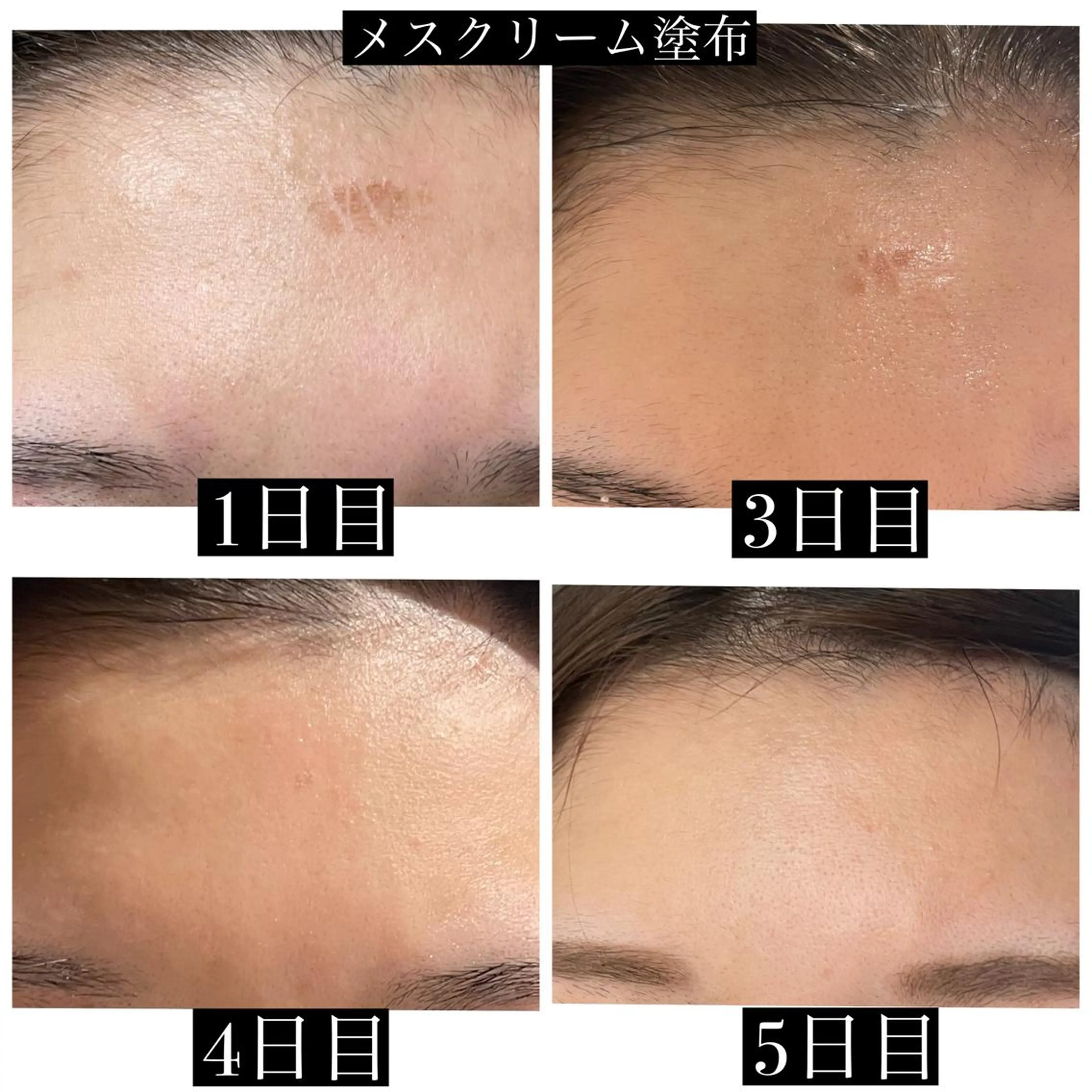 小原 かおりのエステ・リラクイメージ