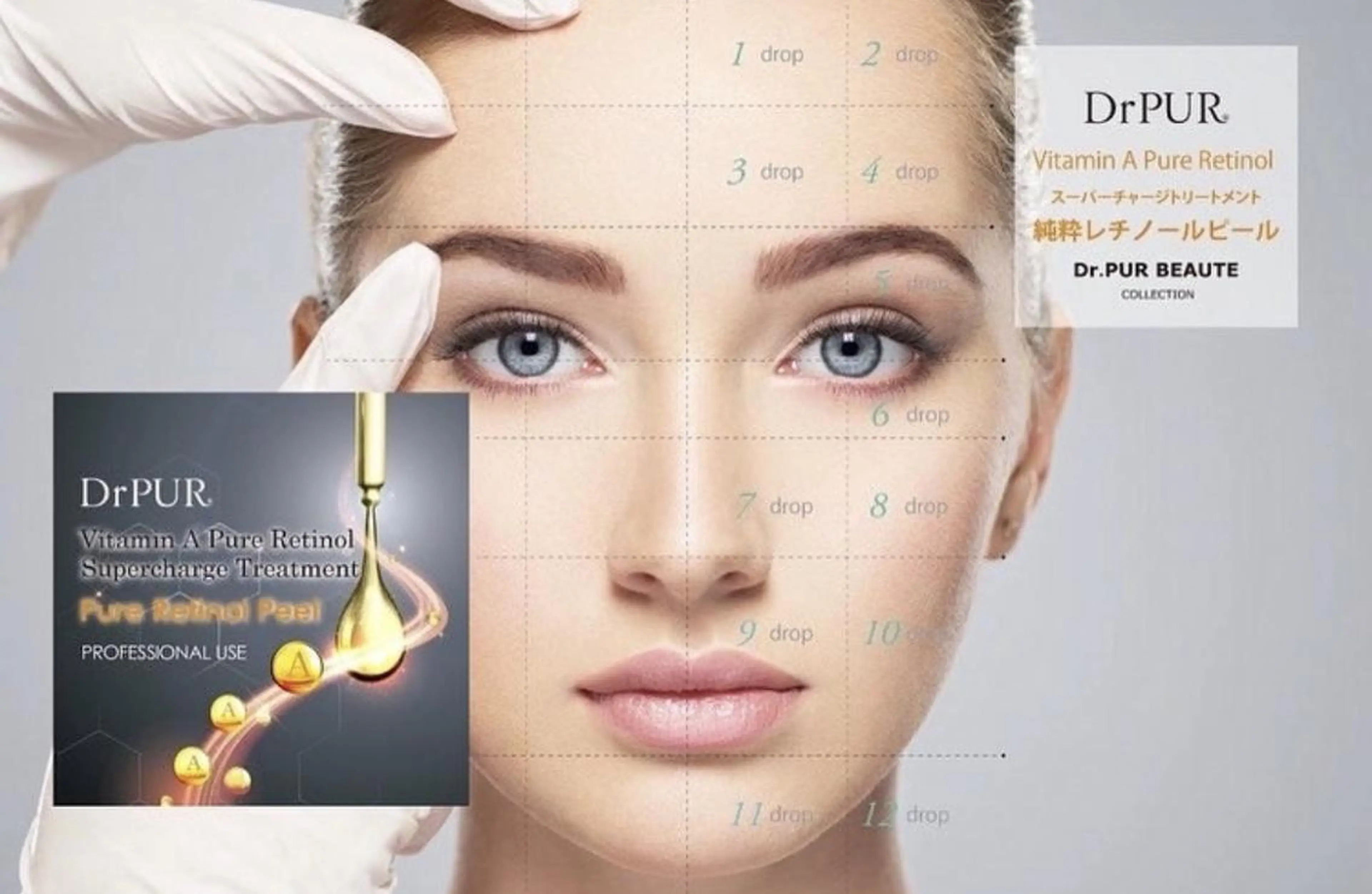 Nasse Akasakaのエステ・リラクイメージ