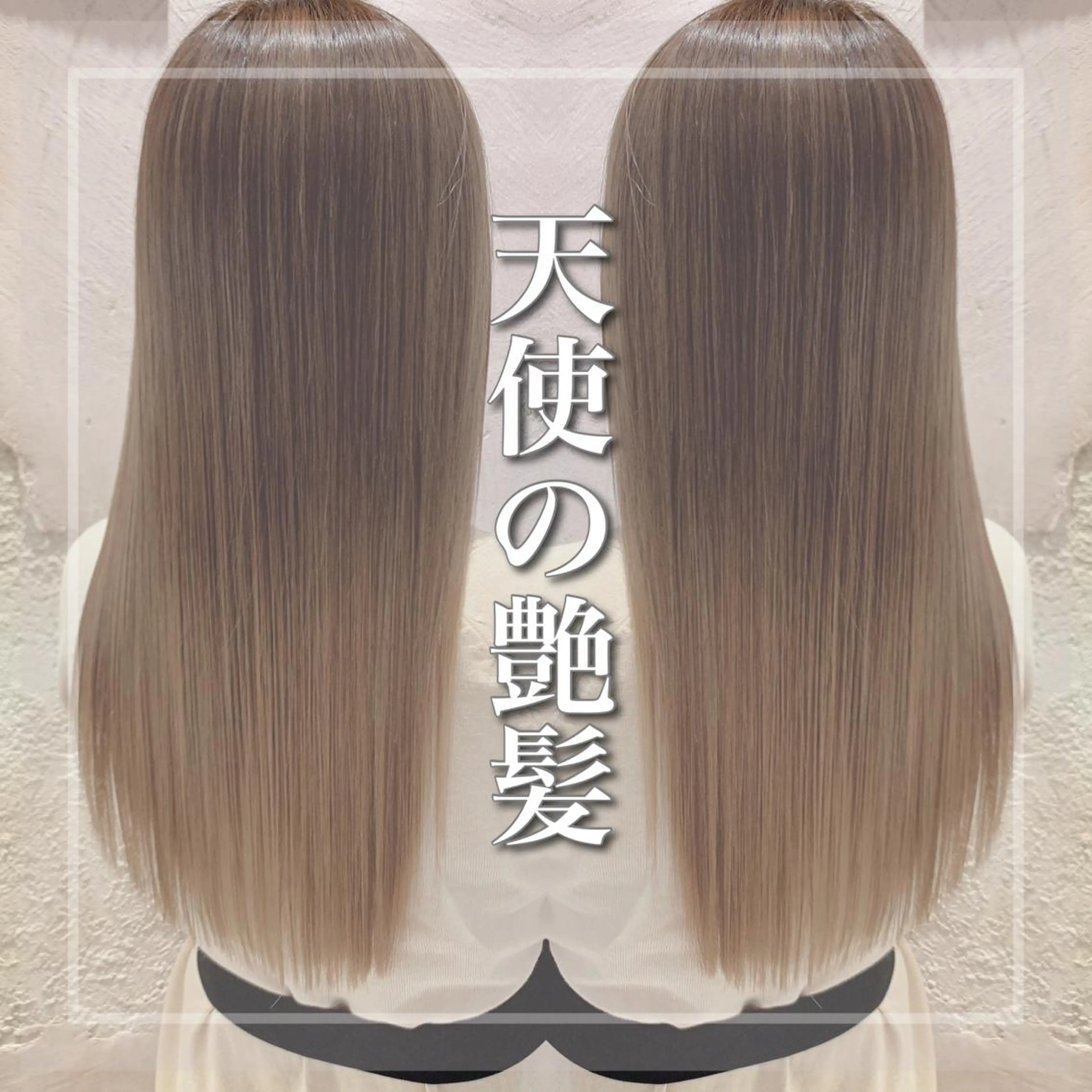 ロング カラー レイヤーカット/ 顔周り 五島巨幹のヘアスタイル