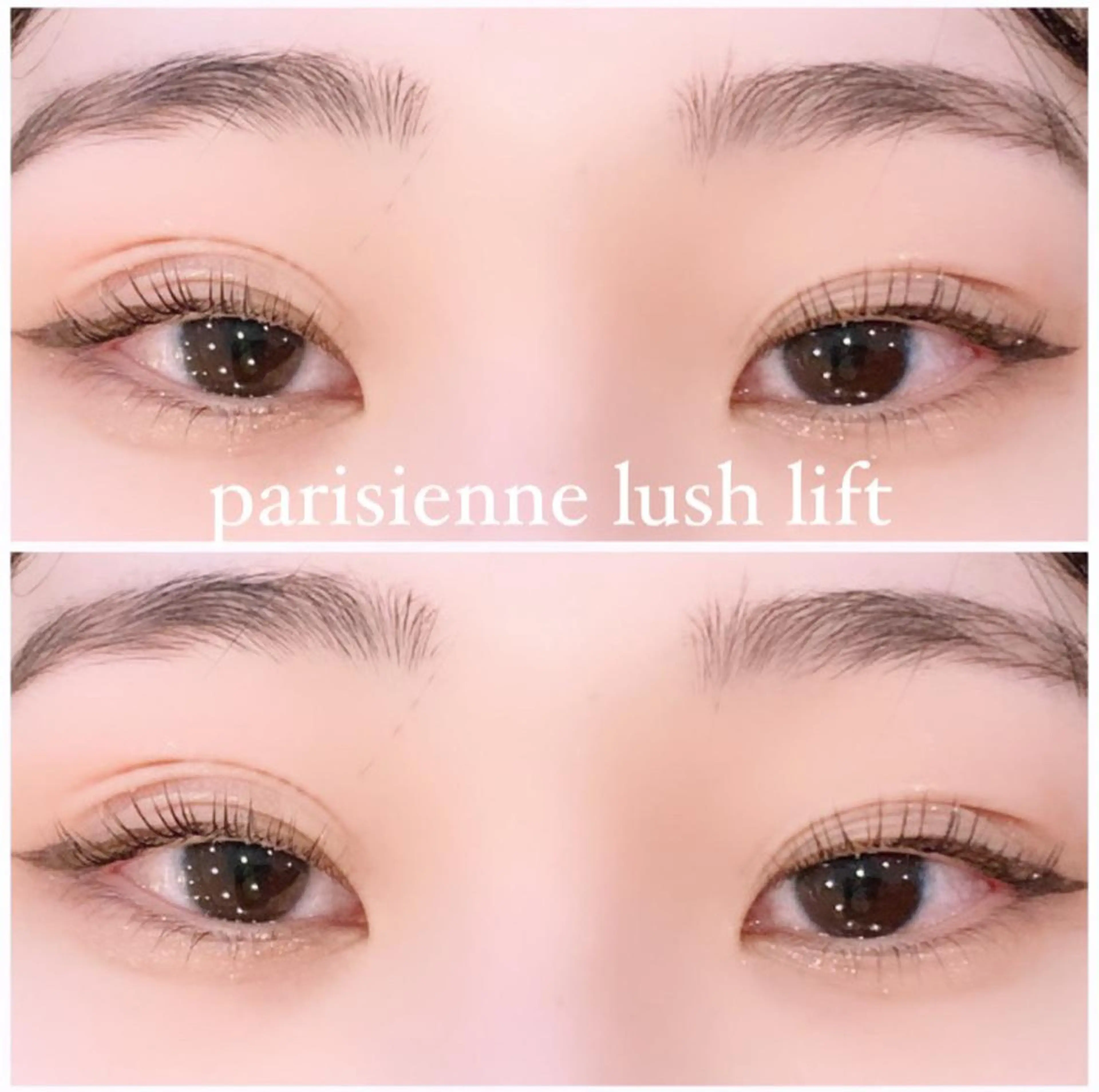 マツエク・マツパ パリジェンヌラッシュリフト マツパ 武田 楓のマツエク・マツパデザイン