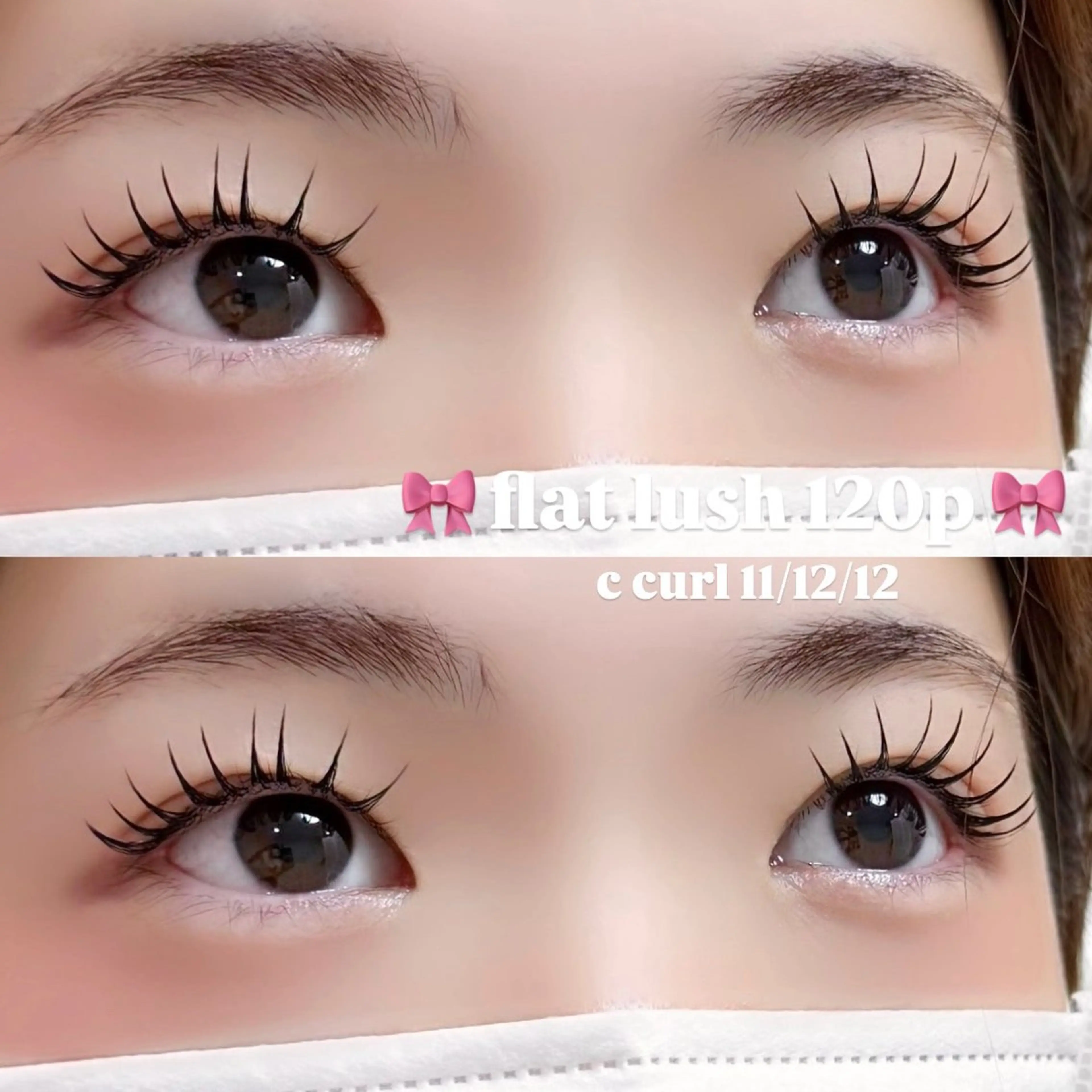 マツエク・マツパ RMS ♡rimiのマツエク・マツパデザイン