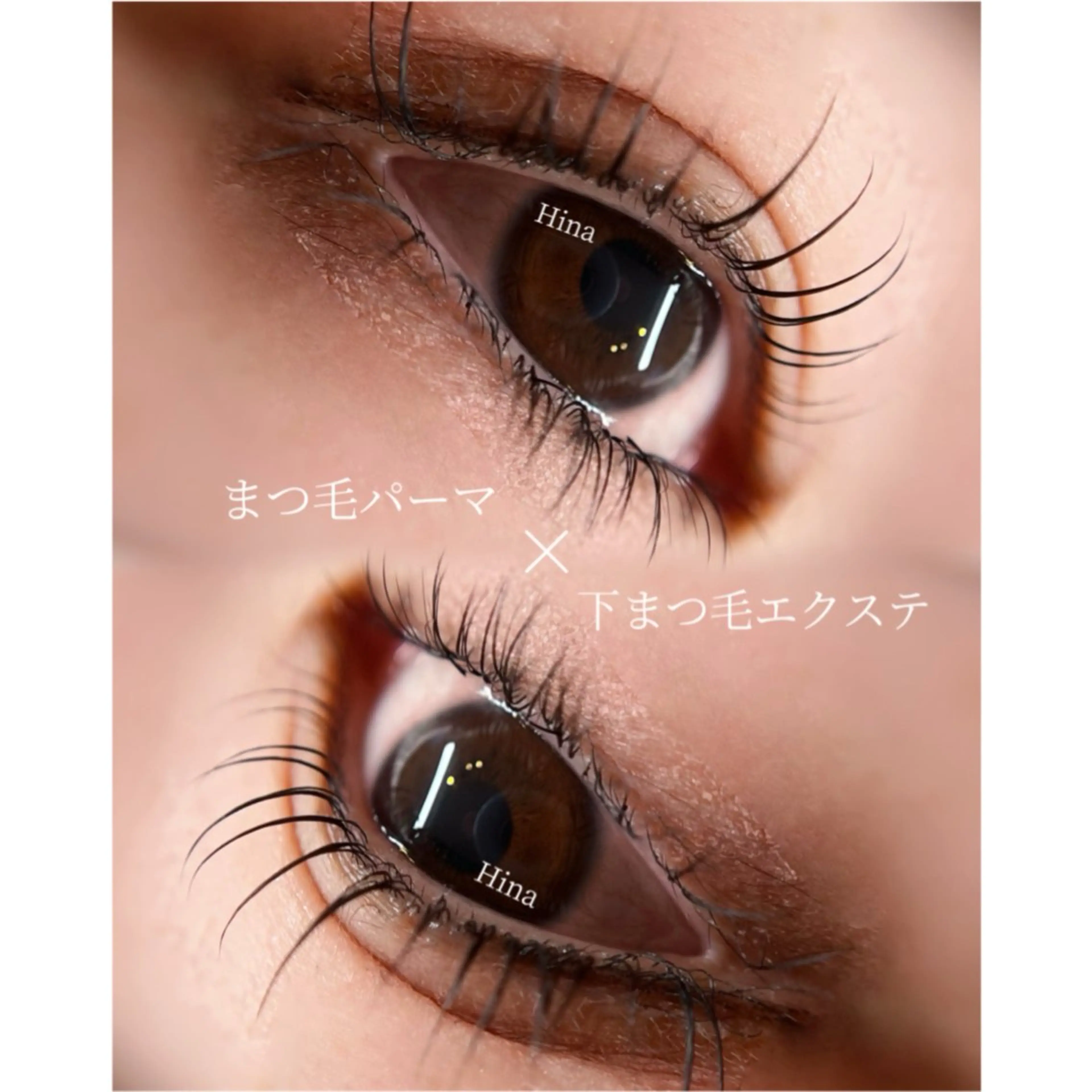 マツエク・マツパ Beauty Salon Nat's所属・🩵Nat‘s / Hina🩵のマツエク・マツパデザイン