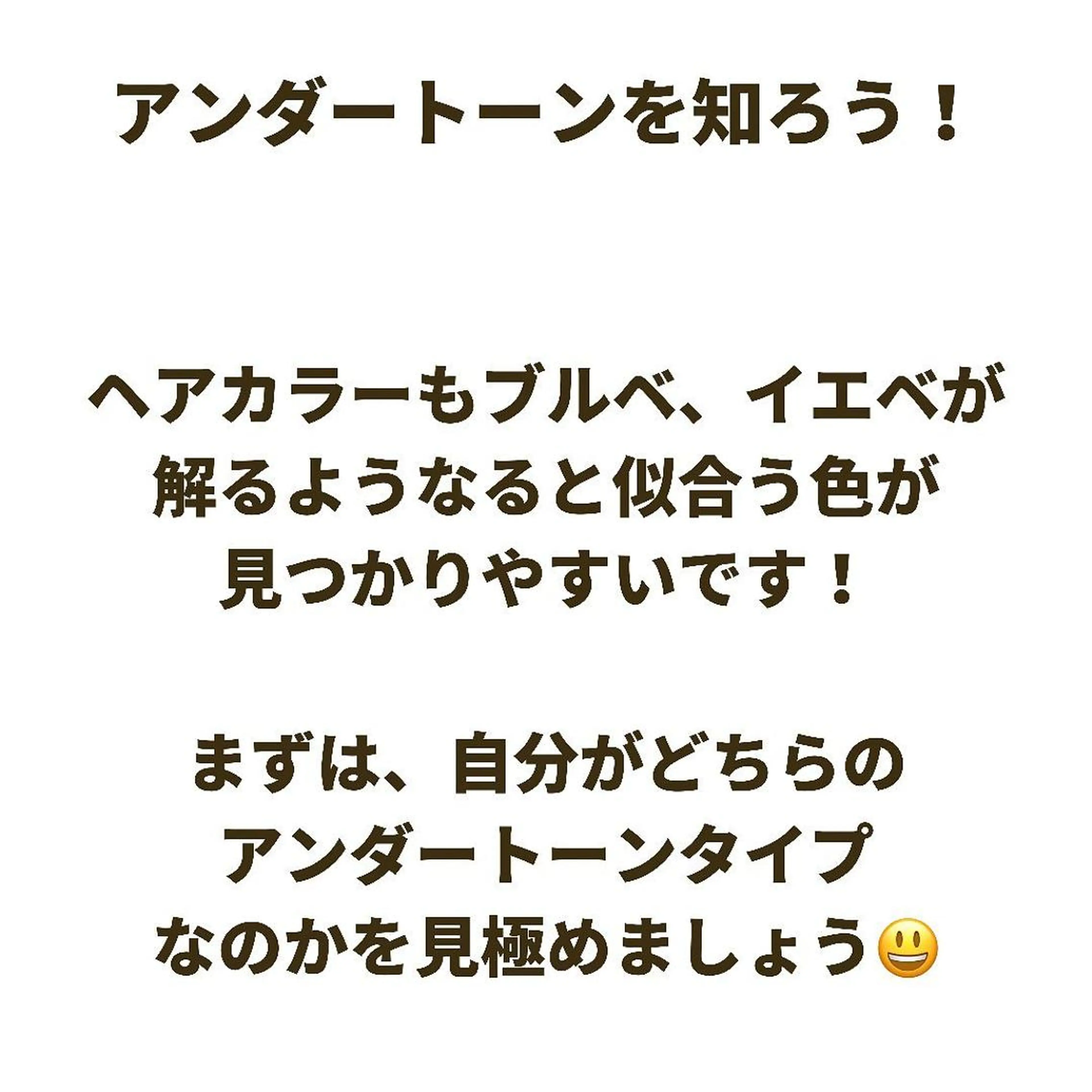 ミディアム カラー パーマ ヘアアレンジ メンズ キッズ ネイル マツエク・マツパ メンズバレイヤージュ メンズブリーチ バレイヤージュ ブリーチ ブルーカラー サロウィン千葉店所属・髪質改善 艶髪🔵フセナオヤのヘアスタイル