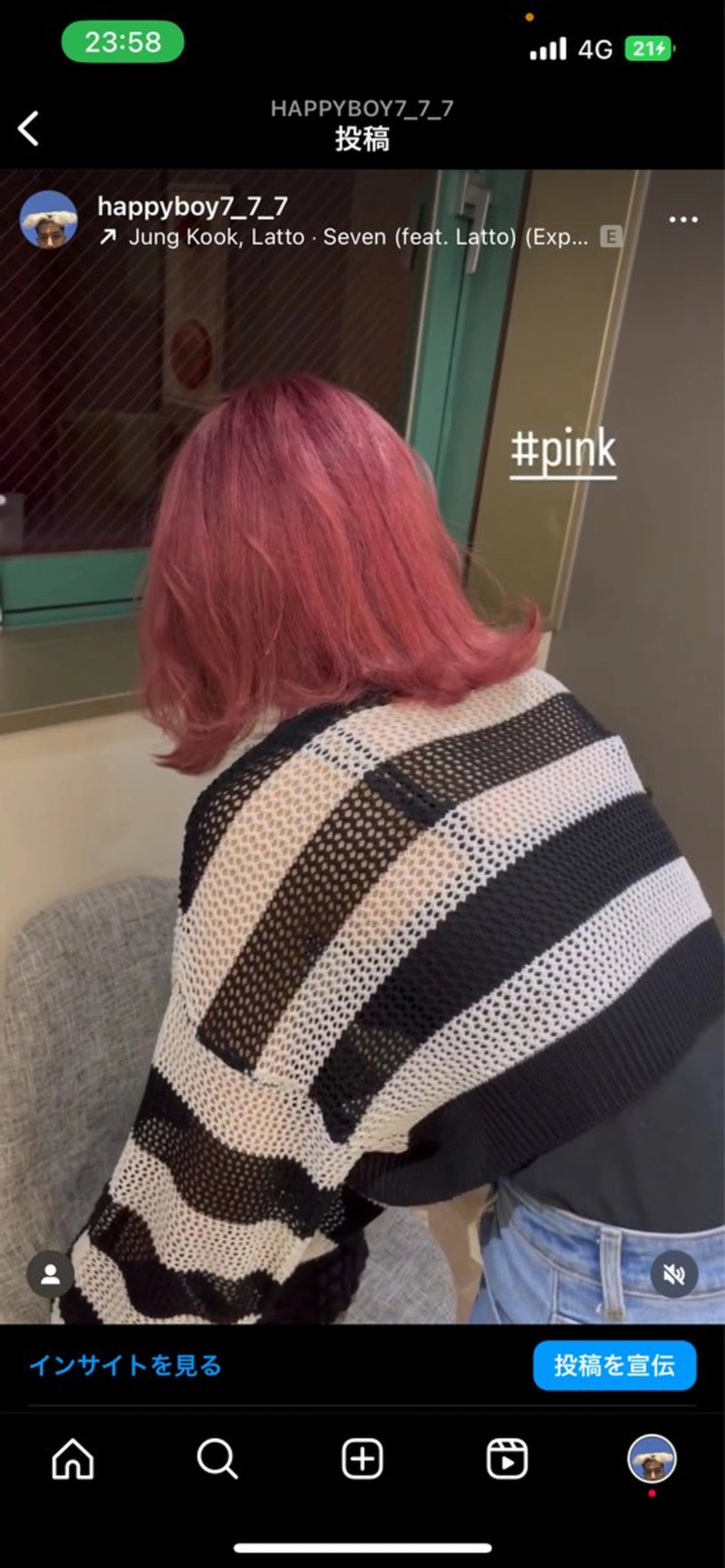 ショート カラー dao/ミルクティー /ブラウン/ブロンドのヘアスタイル