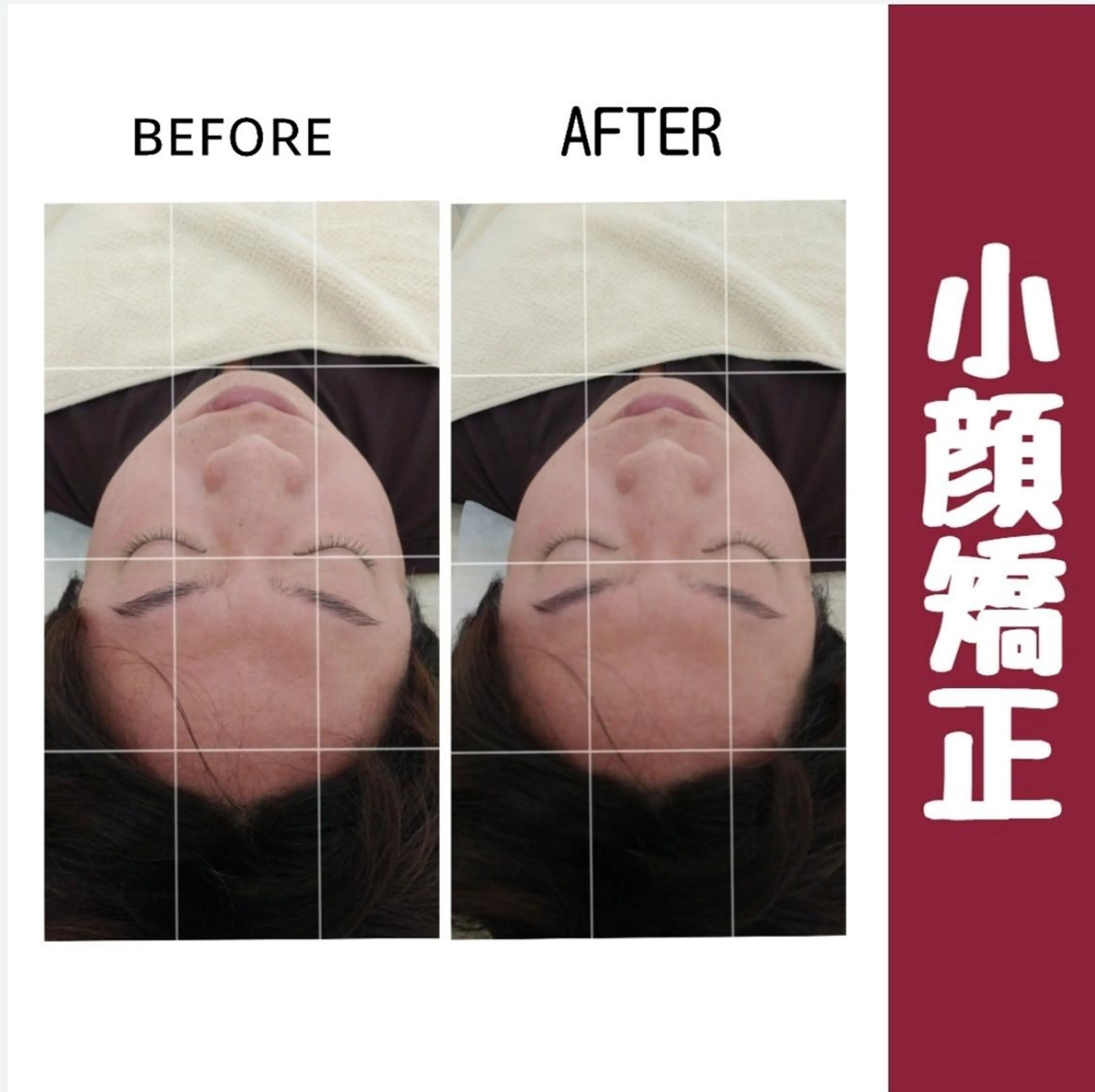 【✴小顔矯正✴】 むくみ・歪みスッキリ🎶頭のサイズも小さくします💪背中、肩、首のマッサージ付き‼️の写真