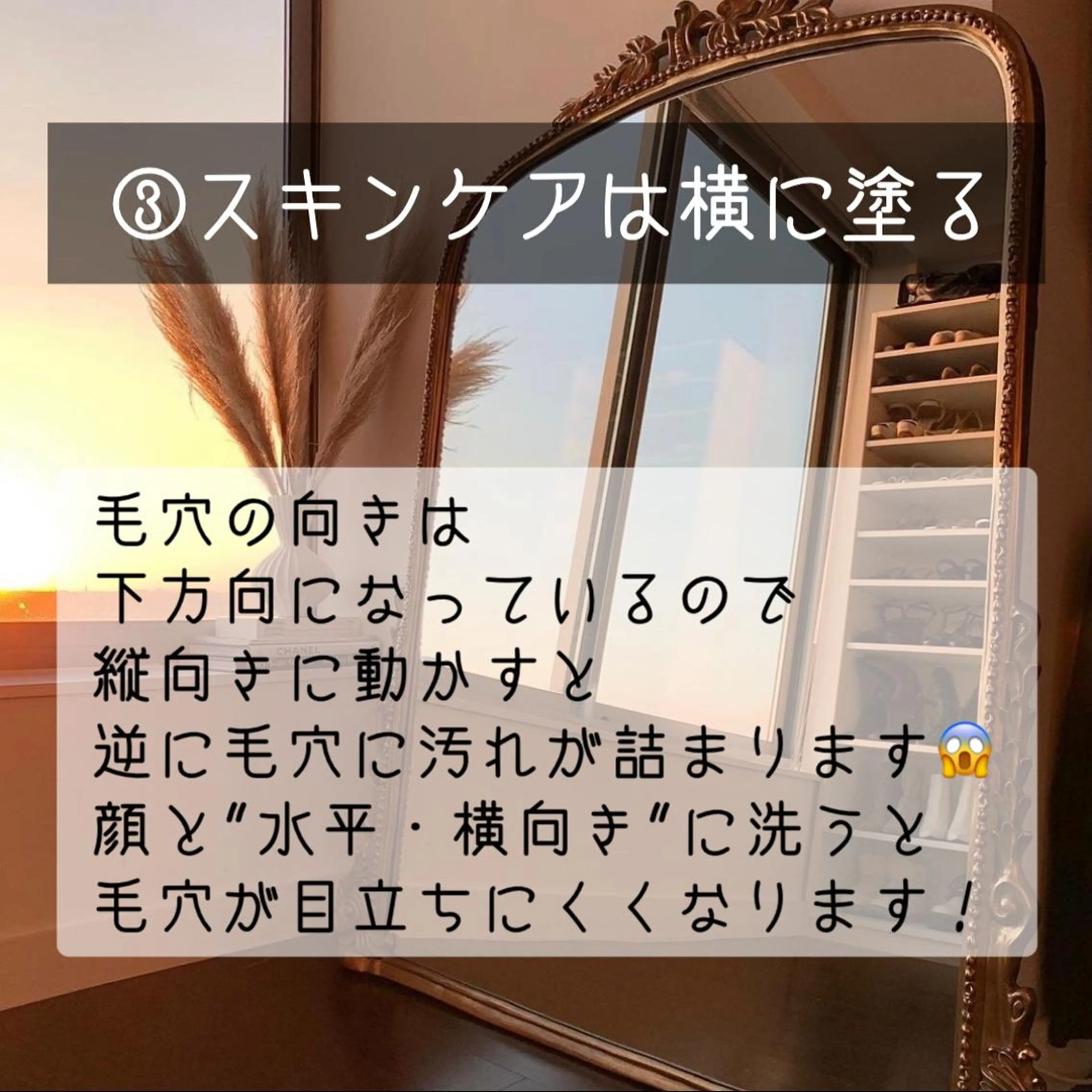 カラー パーマ ヘアアレンジ メンズ キッズ ネイル マツエク・マツパ 架空〜KAQU〜所属・【clan】 NOGAMIのヘアスタイル