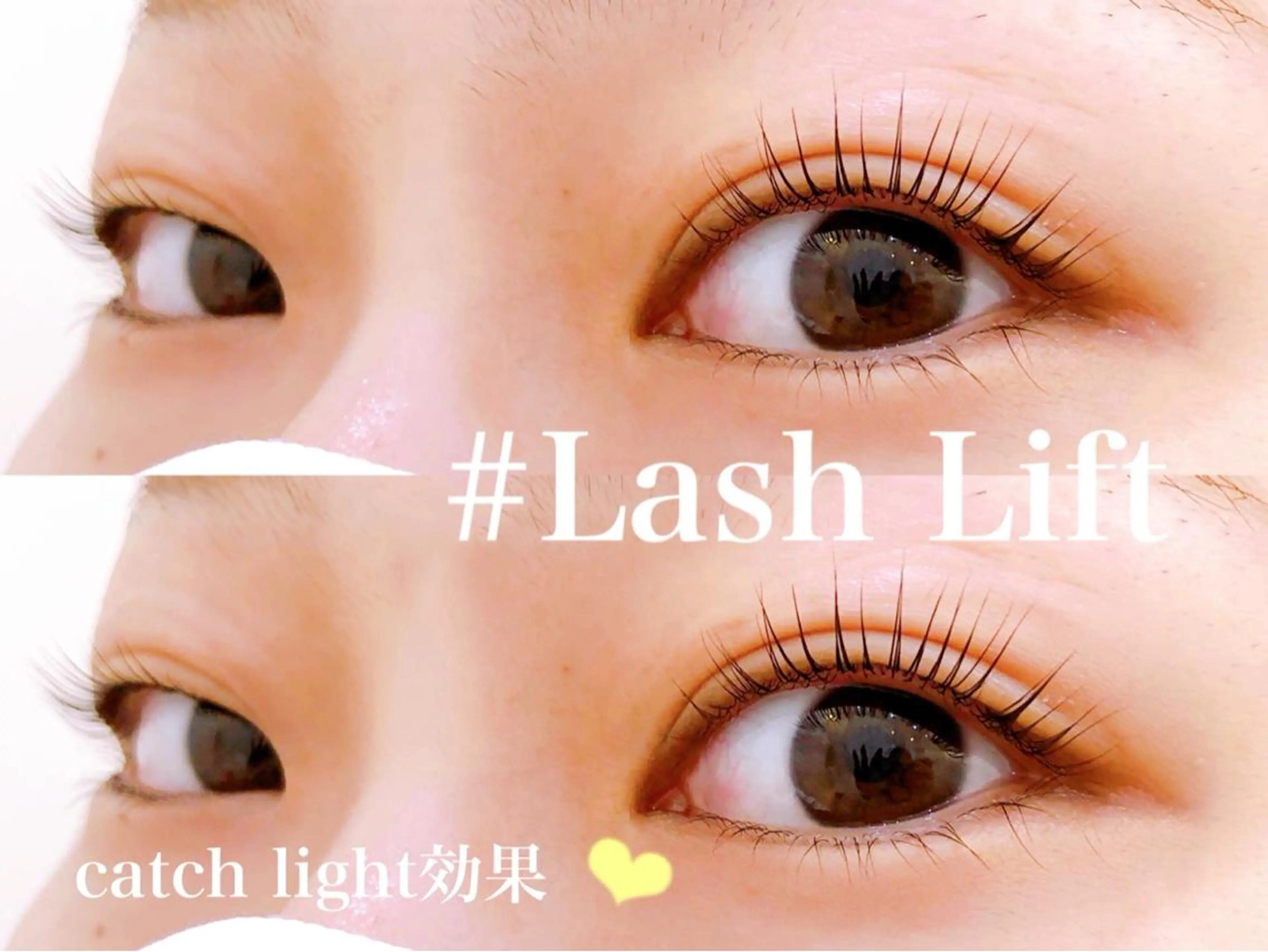 ロング パーマ ネイル マツエク・マツパ ケラチンラッシュリフト パリジェンヌラッシュリフト トリートメント マツパ Cupidトップ アイリスト石川のマツエク・マツパデザイン