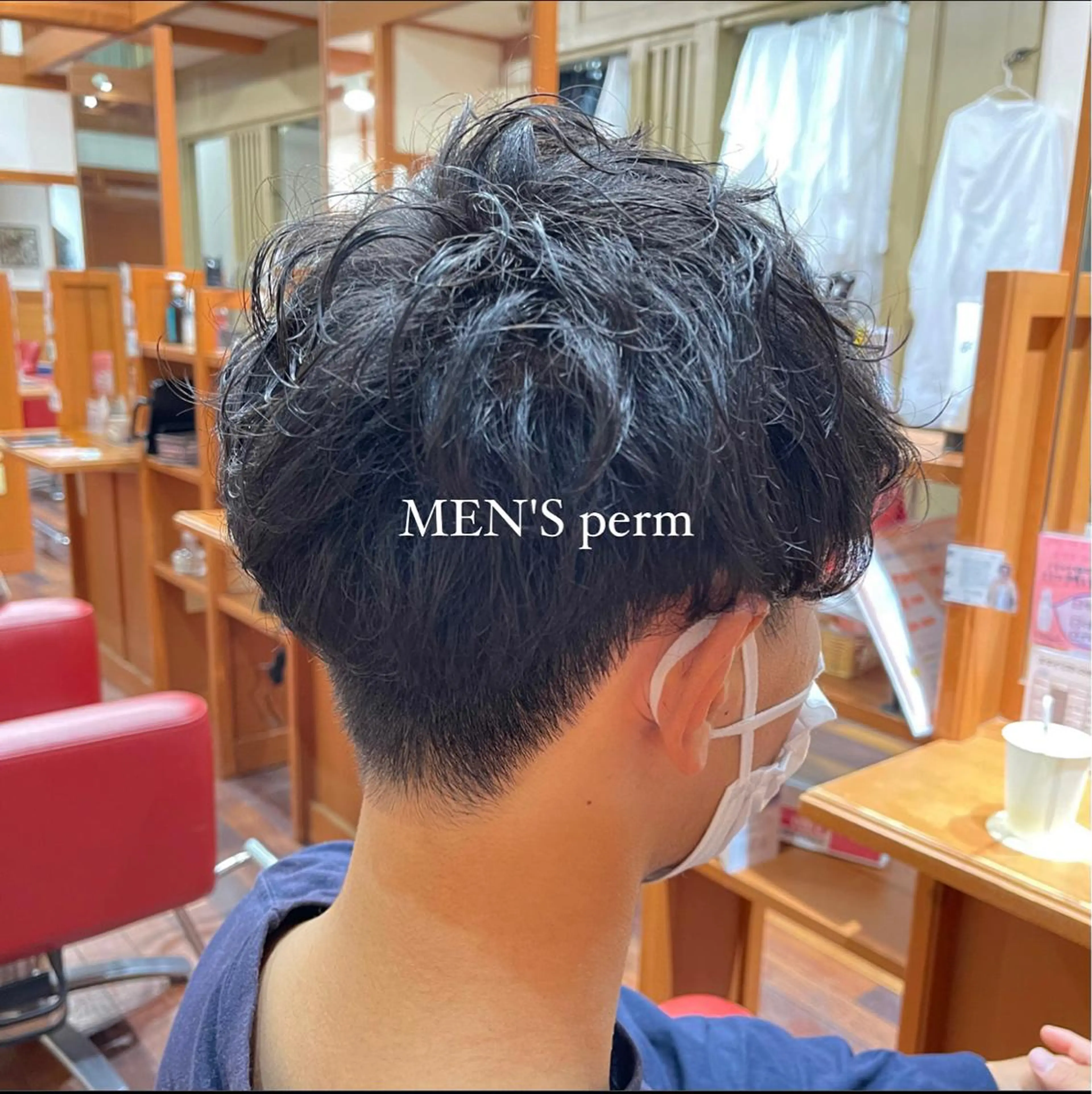 パーマ メンズ メンズパーマ TJ天気予報 豊田 /松岡さくらのヘアスタイル
