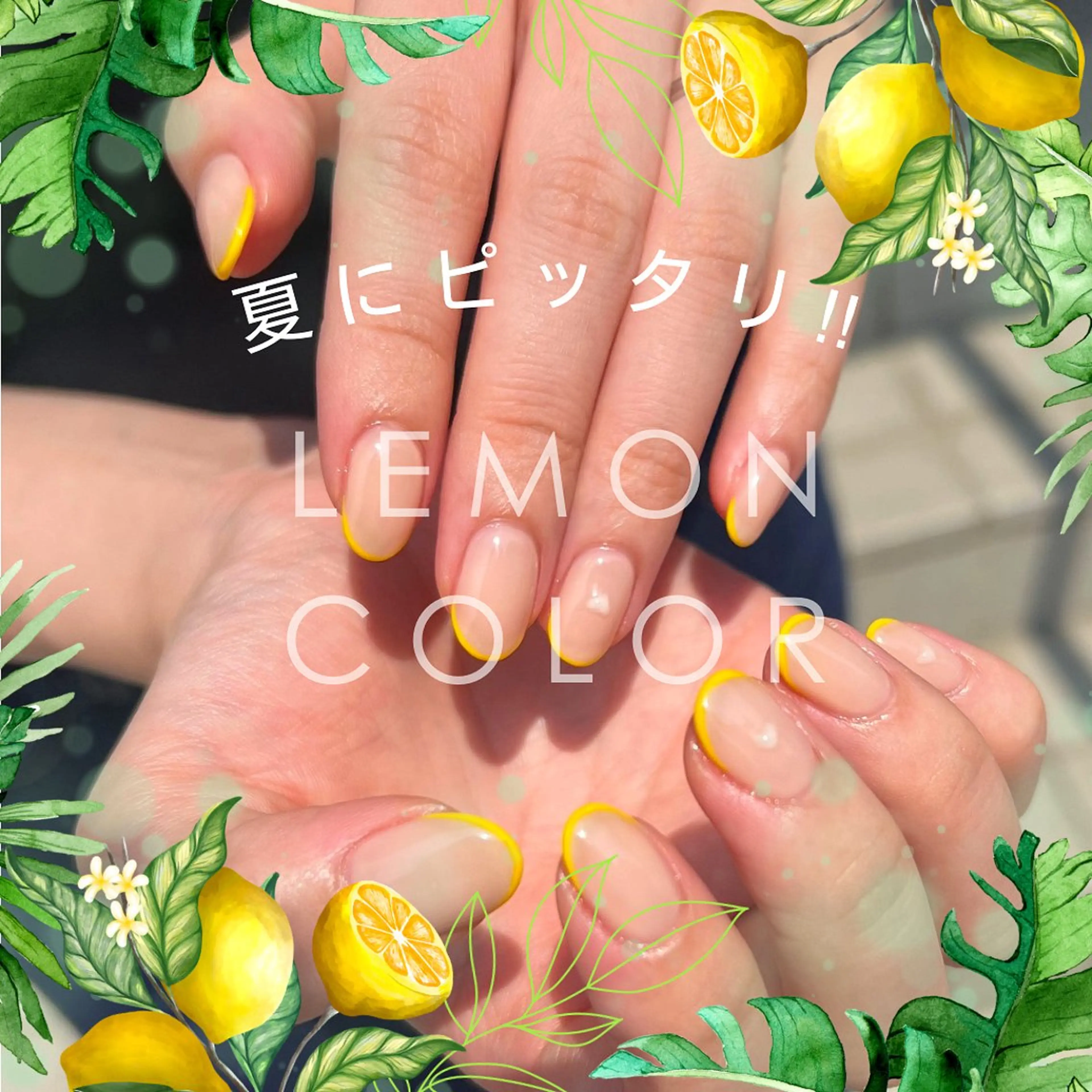 ネイル Nail salon Hau'oliのネイルデザイン