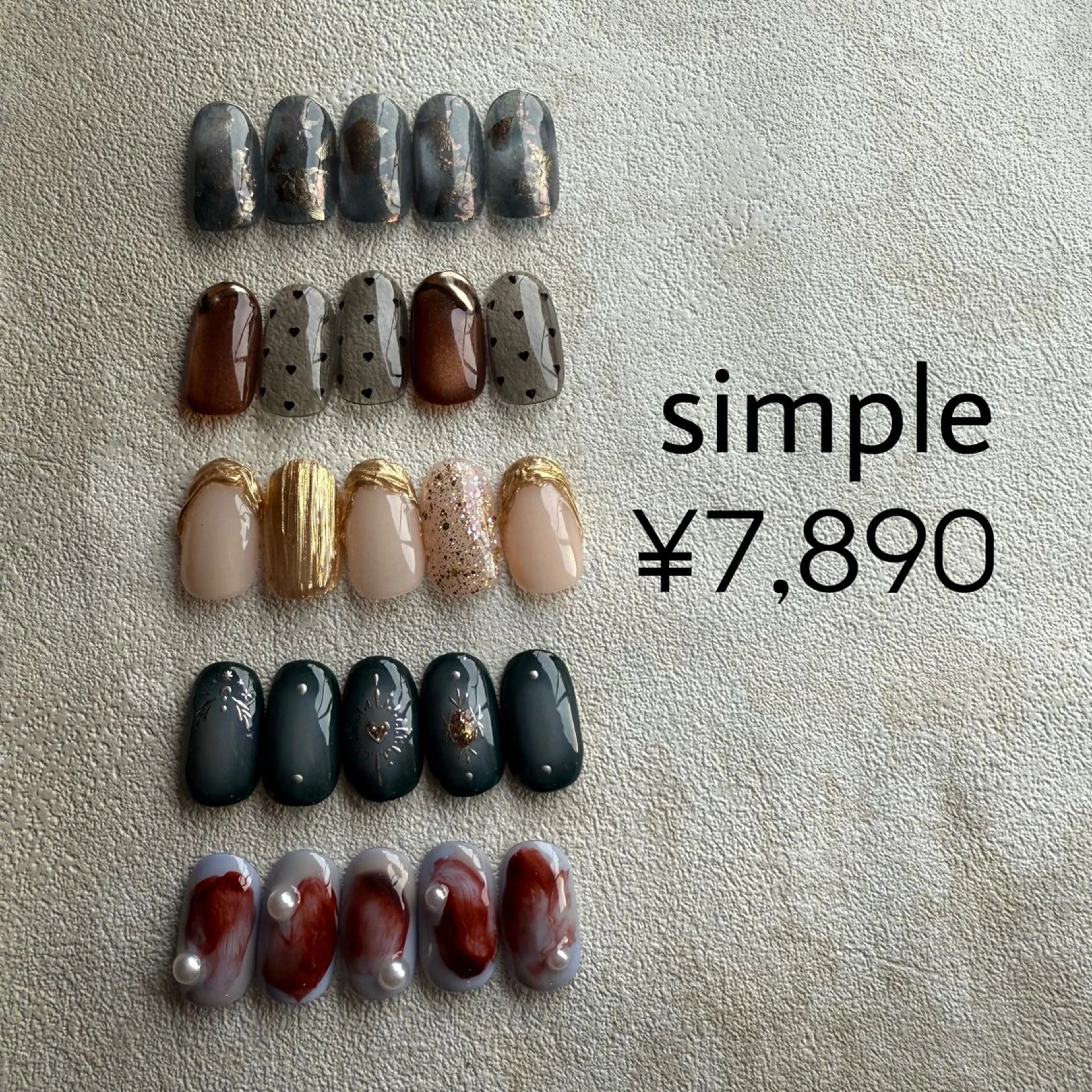 定額ネイル（シンプル）➕パラフィンパック付き！の写真