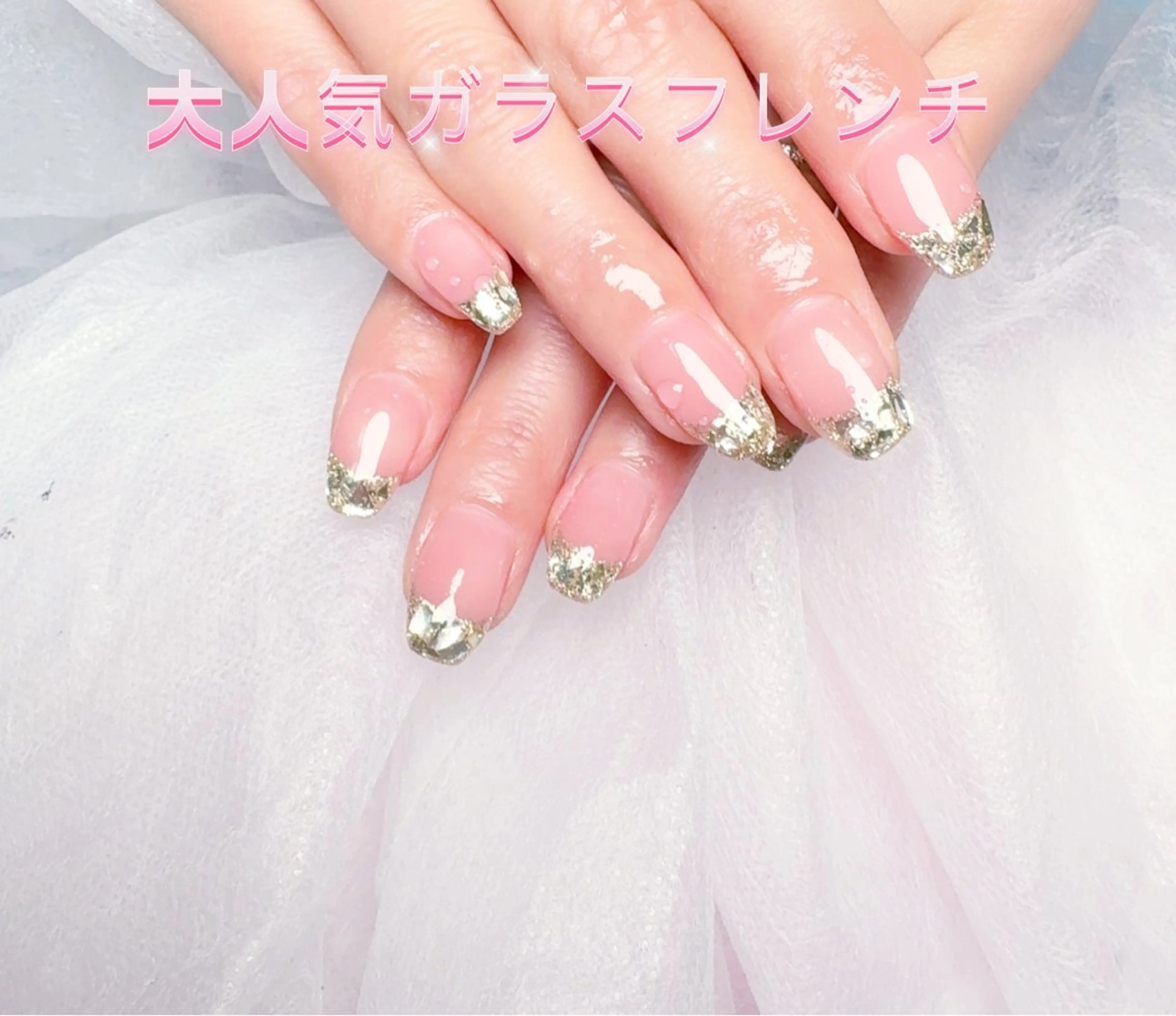 ネイル pink ladyサロン所属・べ にのネイルデザイン