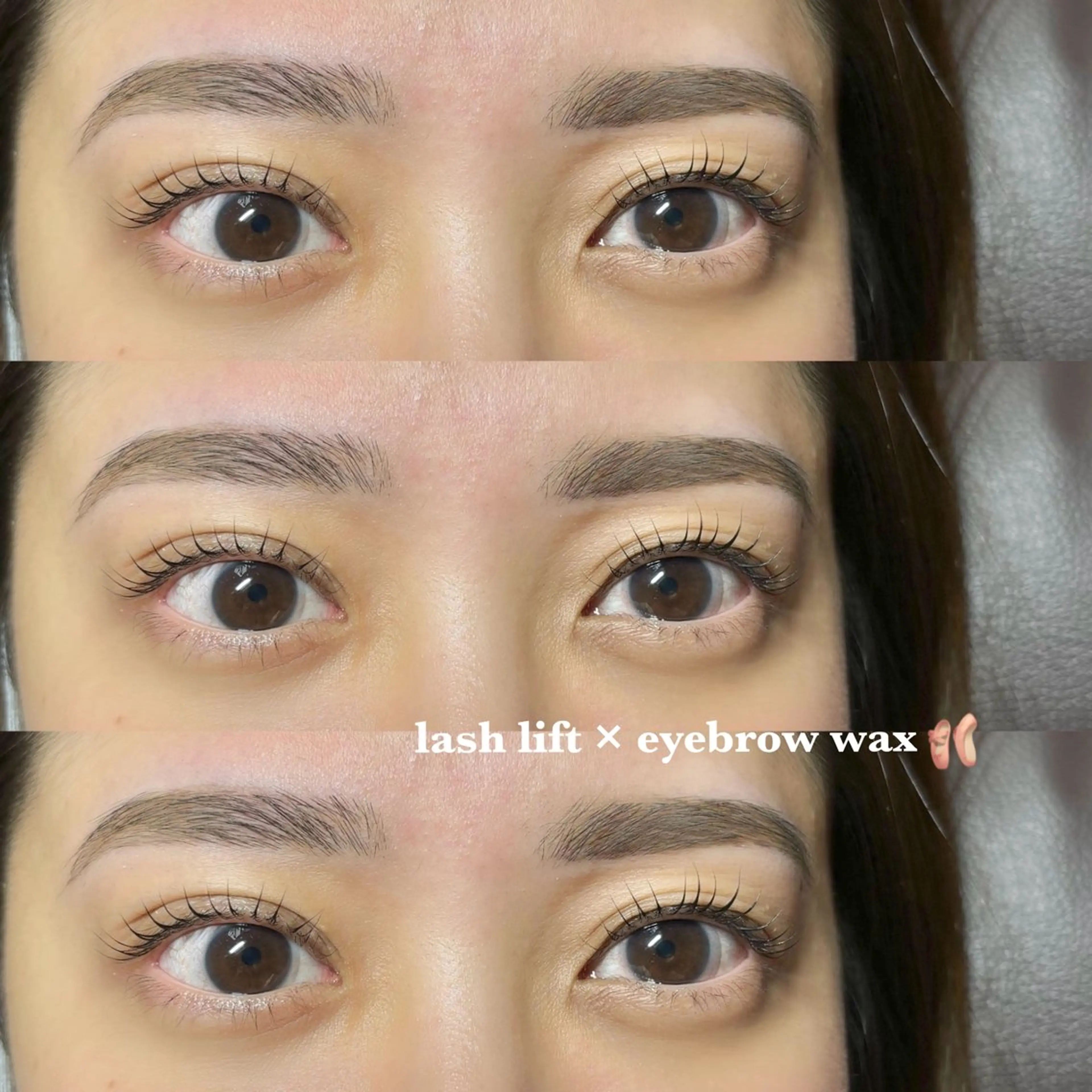 マツエク・マツパ 𓊆ᶠᵉᵉʸ𓊇 ᶜᴴᴵᴴᴬᴿᵁのマツエク・マツパデザイン