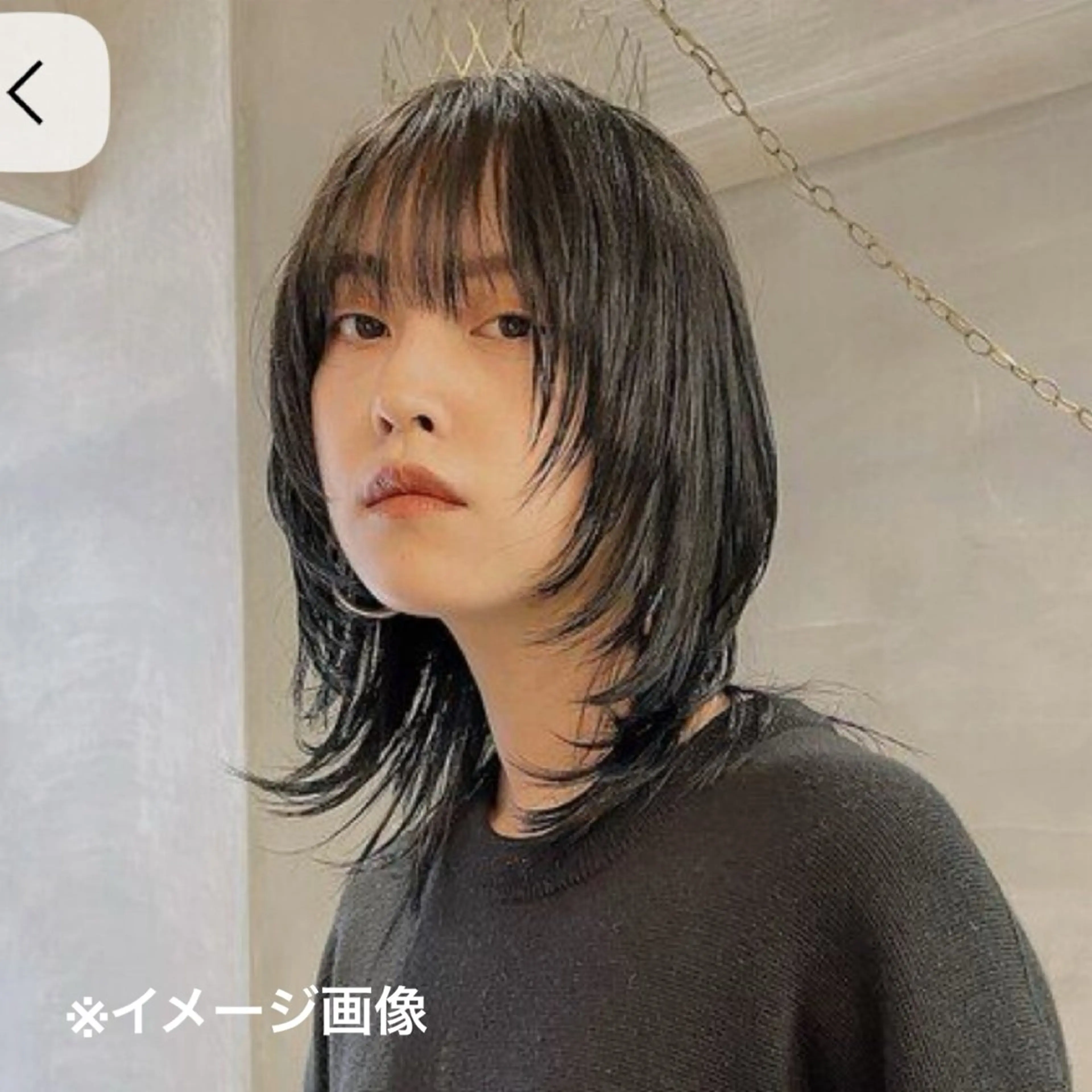 ミディアム ウルフカット plus HAIR いずみのヘアスタイル