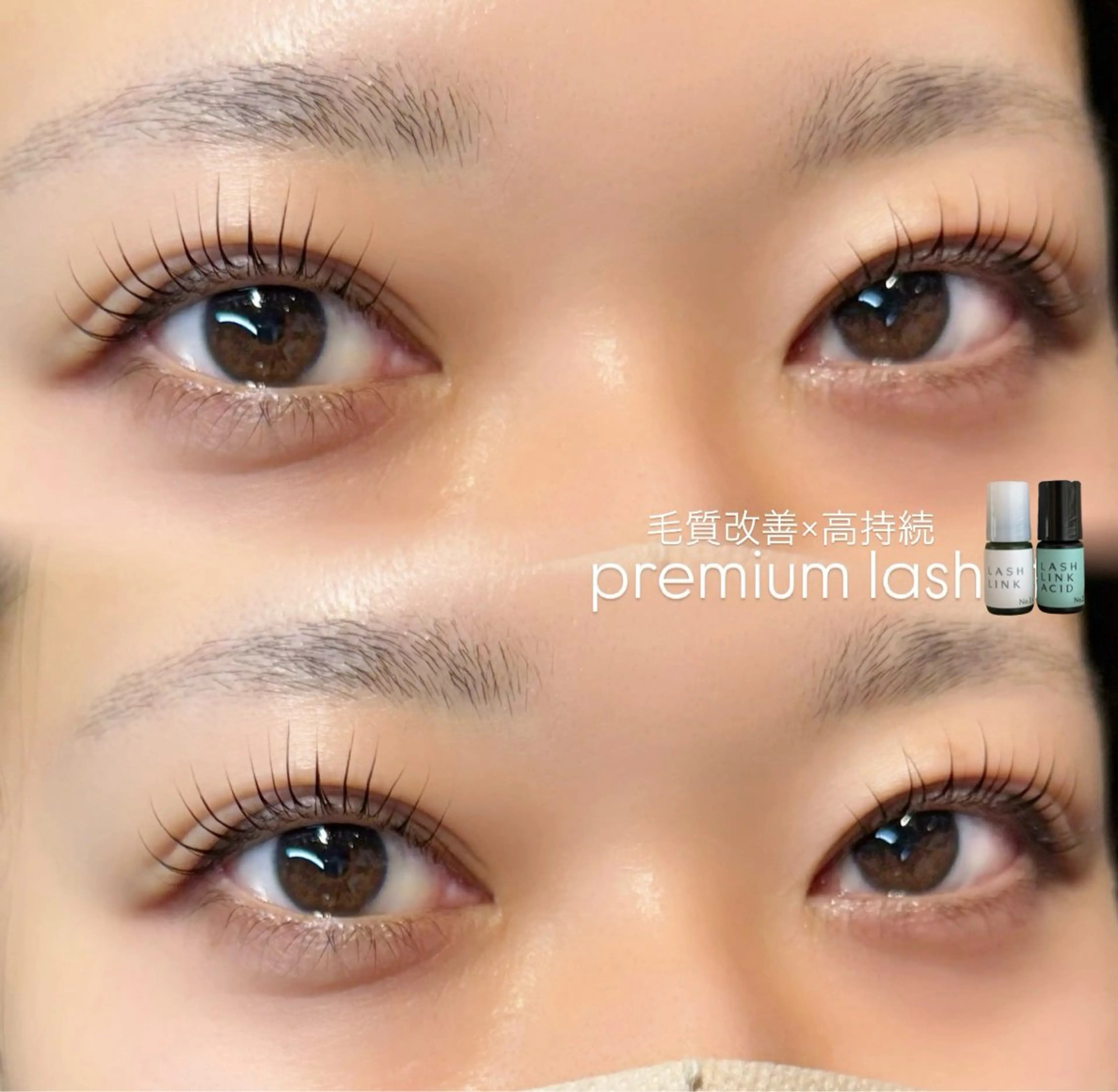 マツエク・マツパ マツパ DOLCE 川越店 AYAのマツエク・マツパデザイン