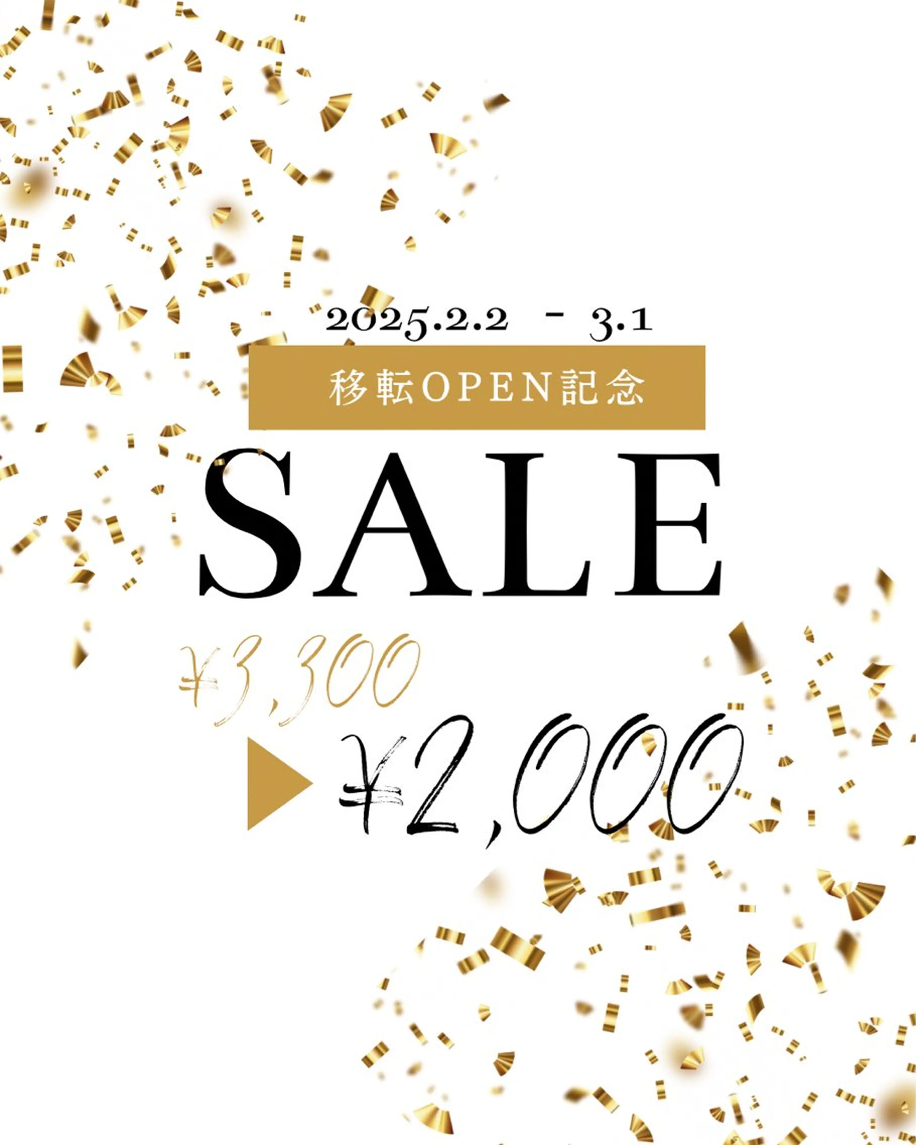 𝐑𝐢𝐞𝐯𝐞所属・HIROTA 𝐑𝐀𝐍のエステ・リラクイメージ