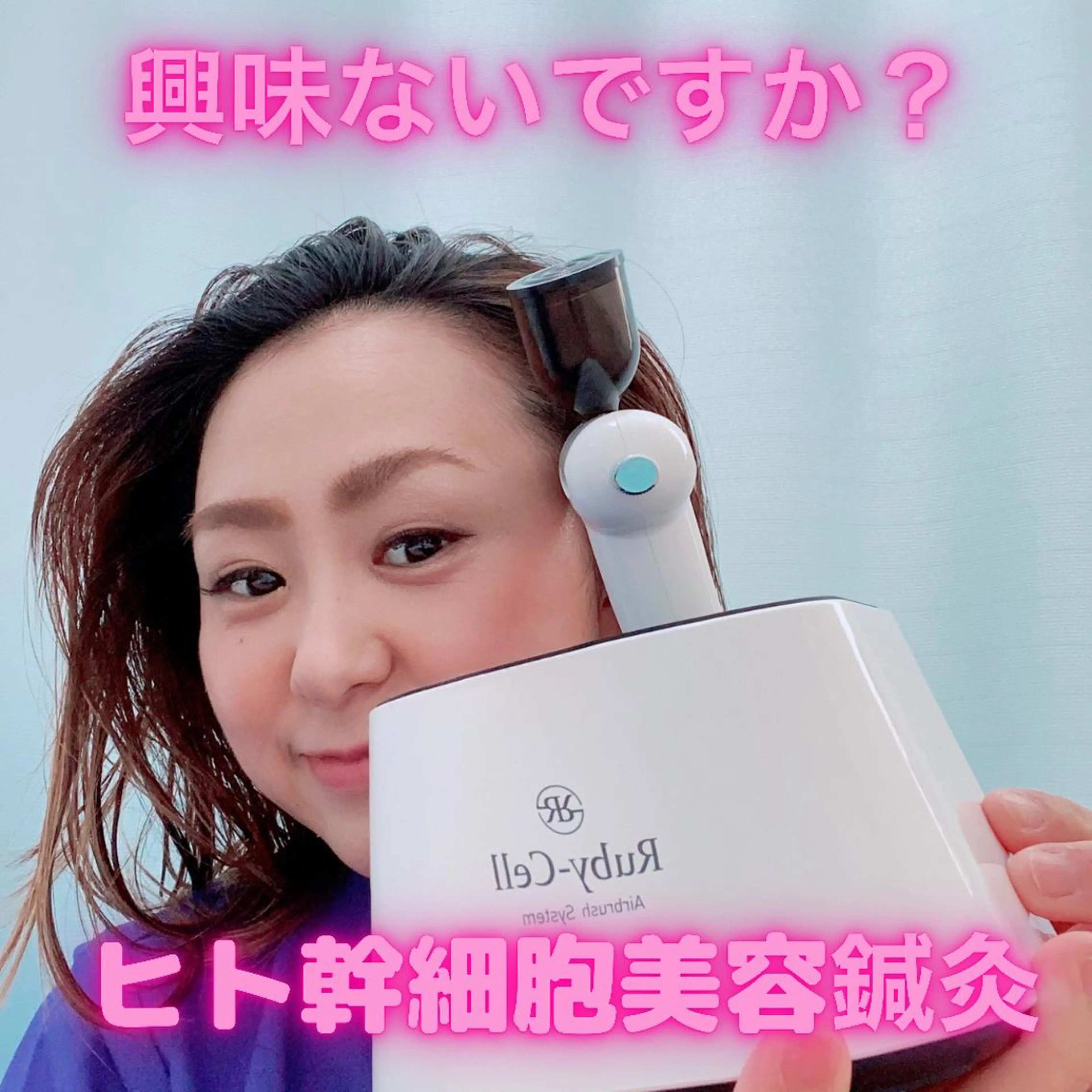 gomi sayakaのエステ・リラクイメージ