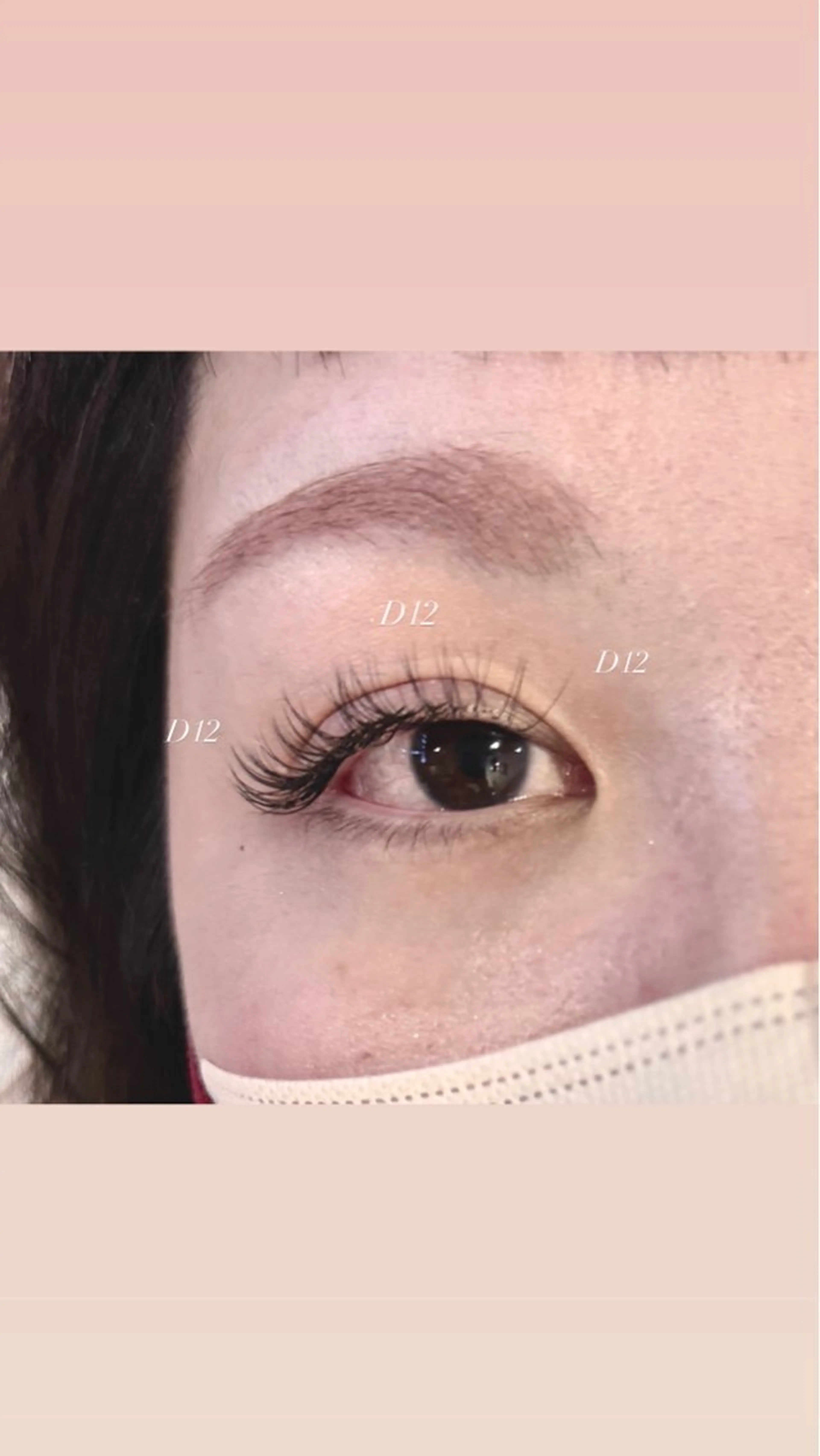 💗マツエク100本付け放題💗の写真