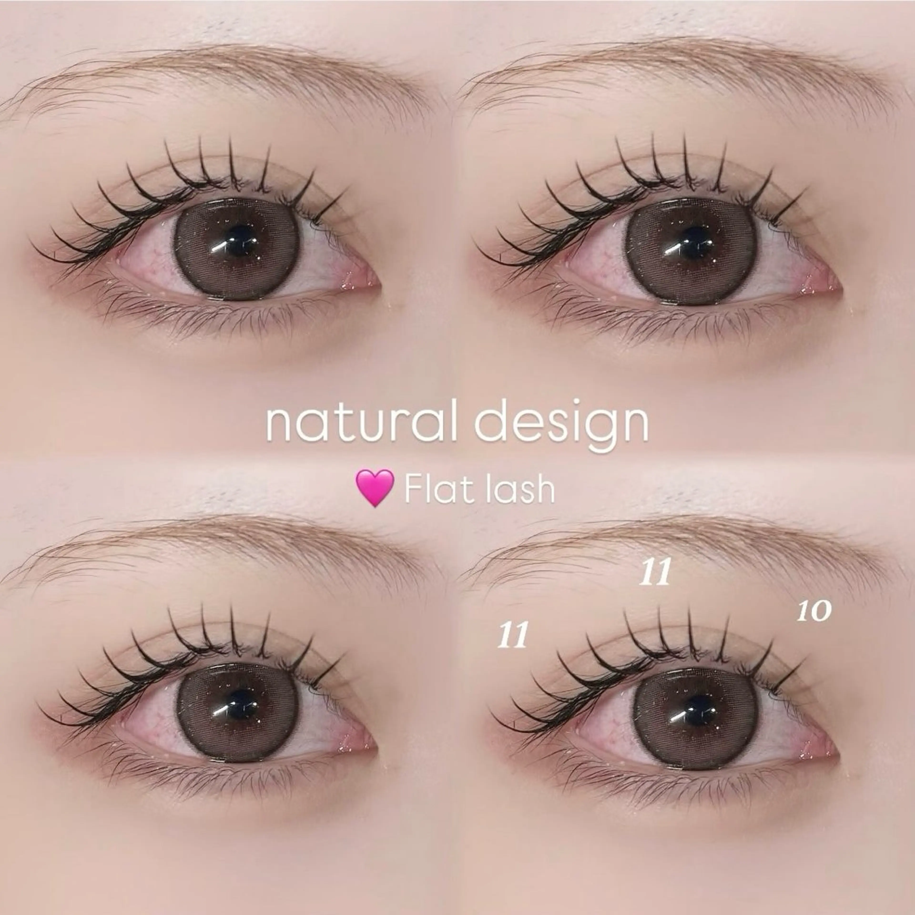 マツエク・マツパ ナチュラル 大宮 あかりのマツエク・マツパデザイン