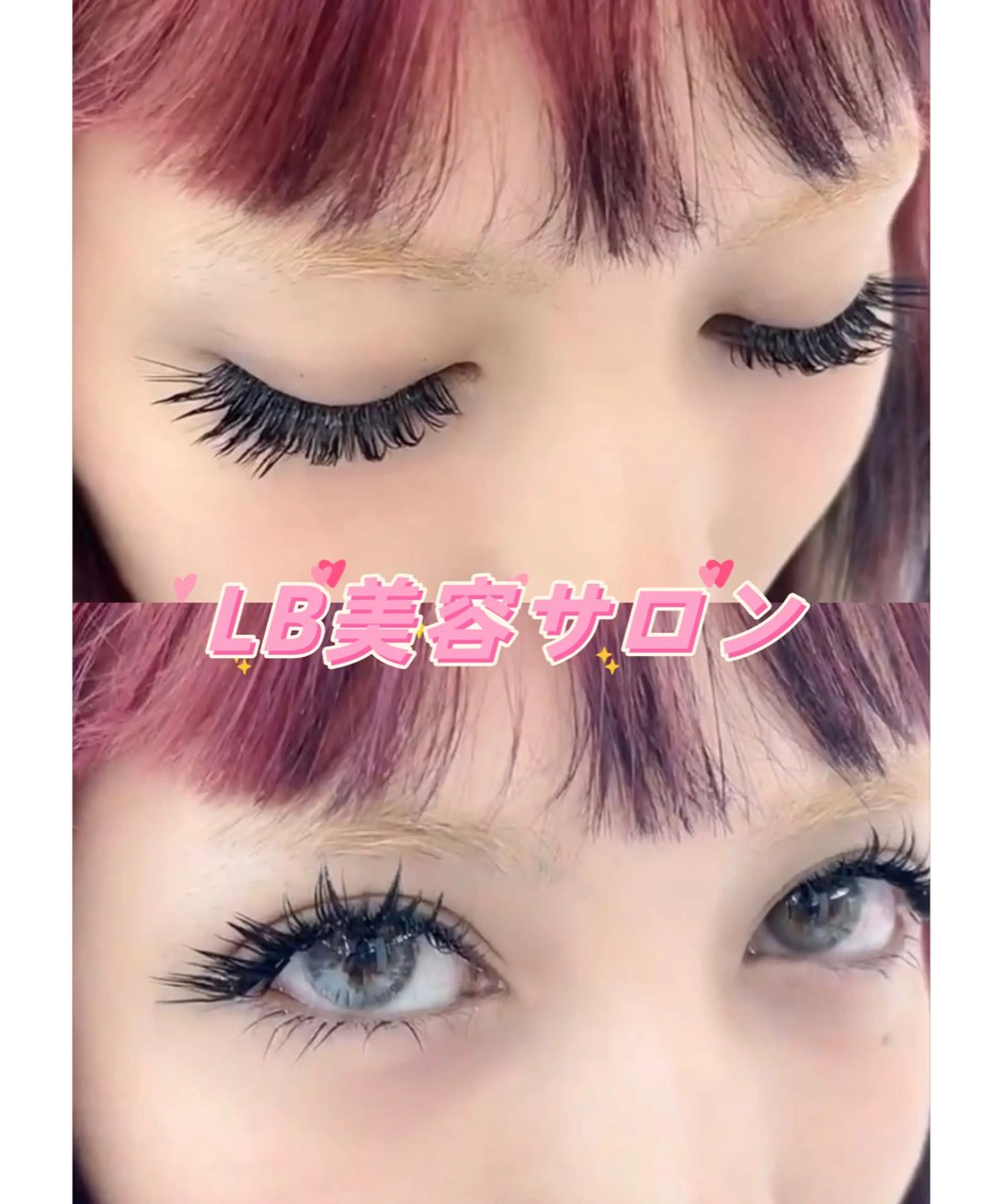マツエク・マツパ セクシー LB美容サロン 池袋東口店のマツエク・マツパデザイン