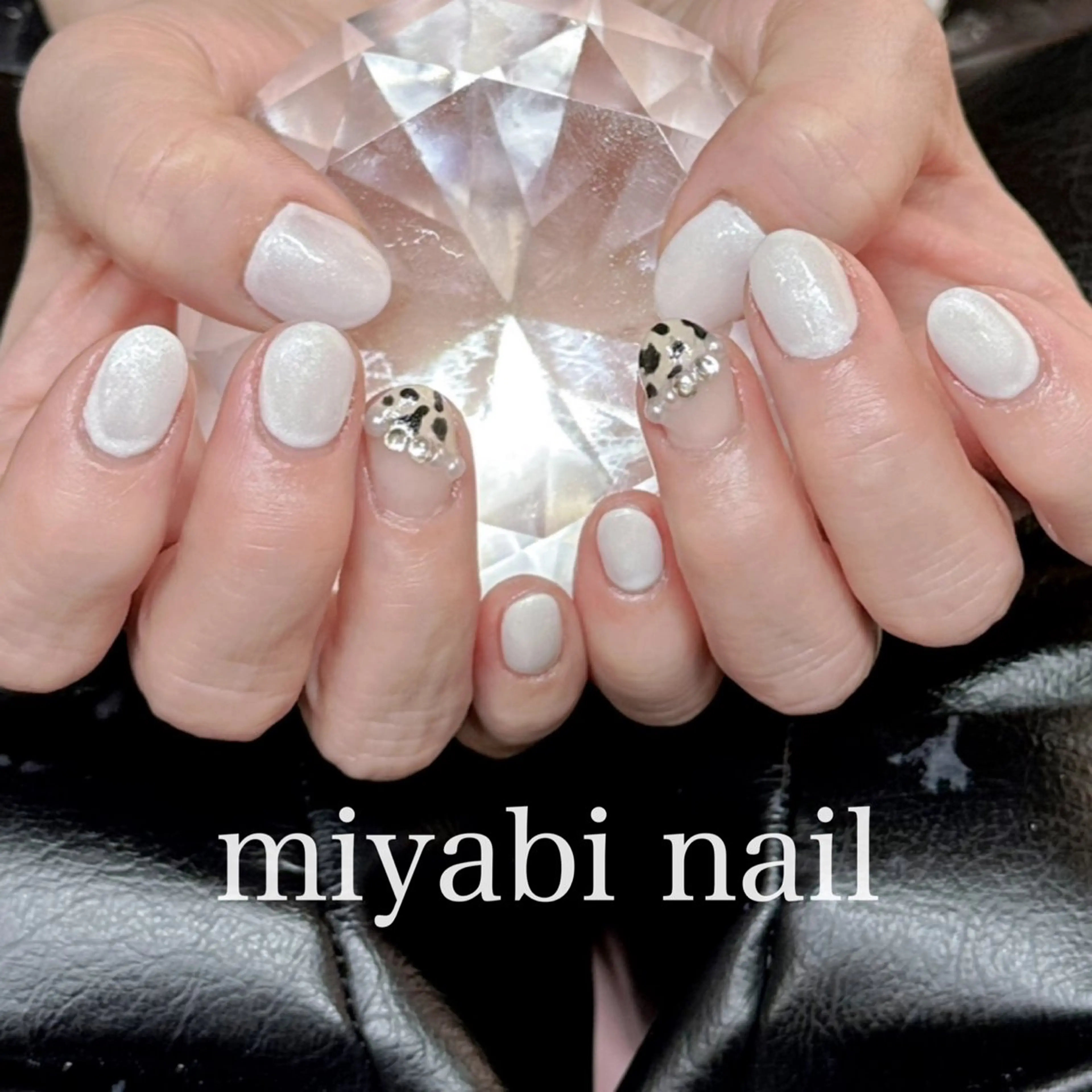 ネイル アニマル柄 フレンチネイル ジェルネイル 持ち込み 斜めフレンチ ハンドネイル miyabi nail 桂川駅近くのネイルデザイン