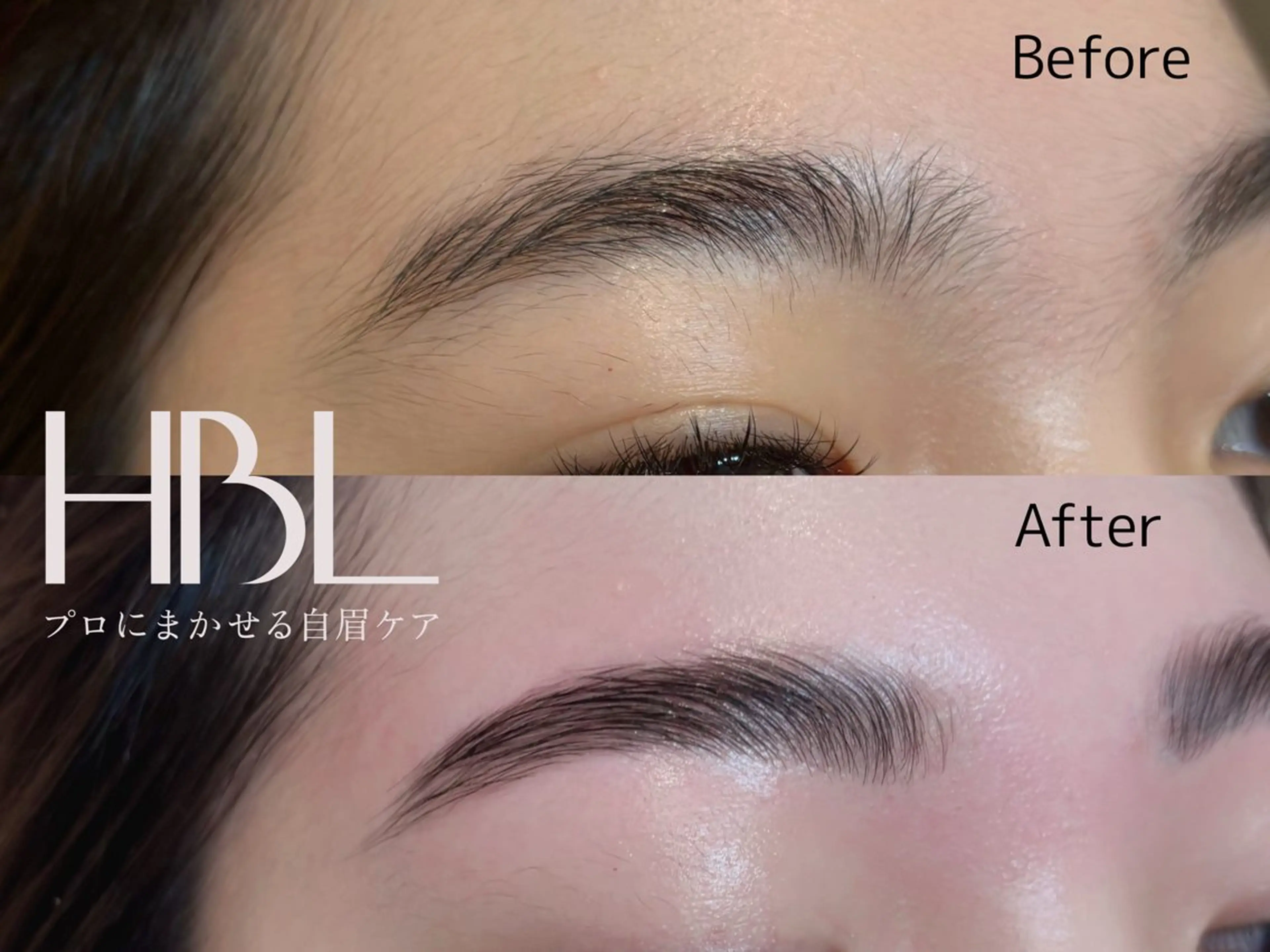 アイブロウ kii 学芸大学 本店 🎀のマツエク・マツパデザイン