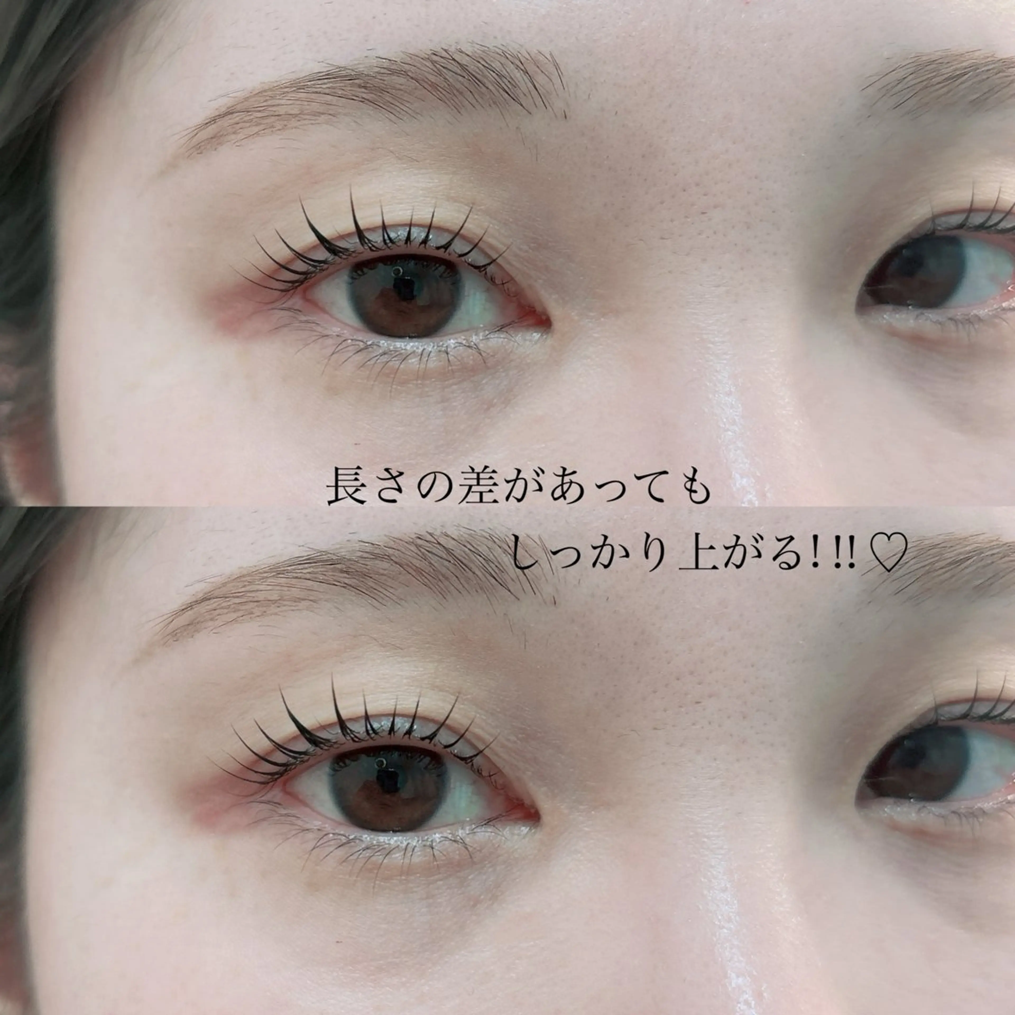 マツエク・マツパ まつげパーマ SEALA 高石店所属・SEALA 高石の眉毛・アイブロウイメージ