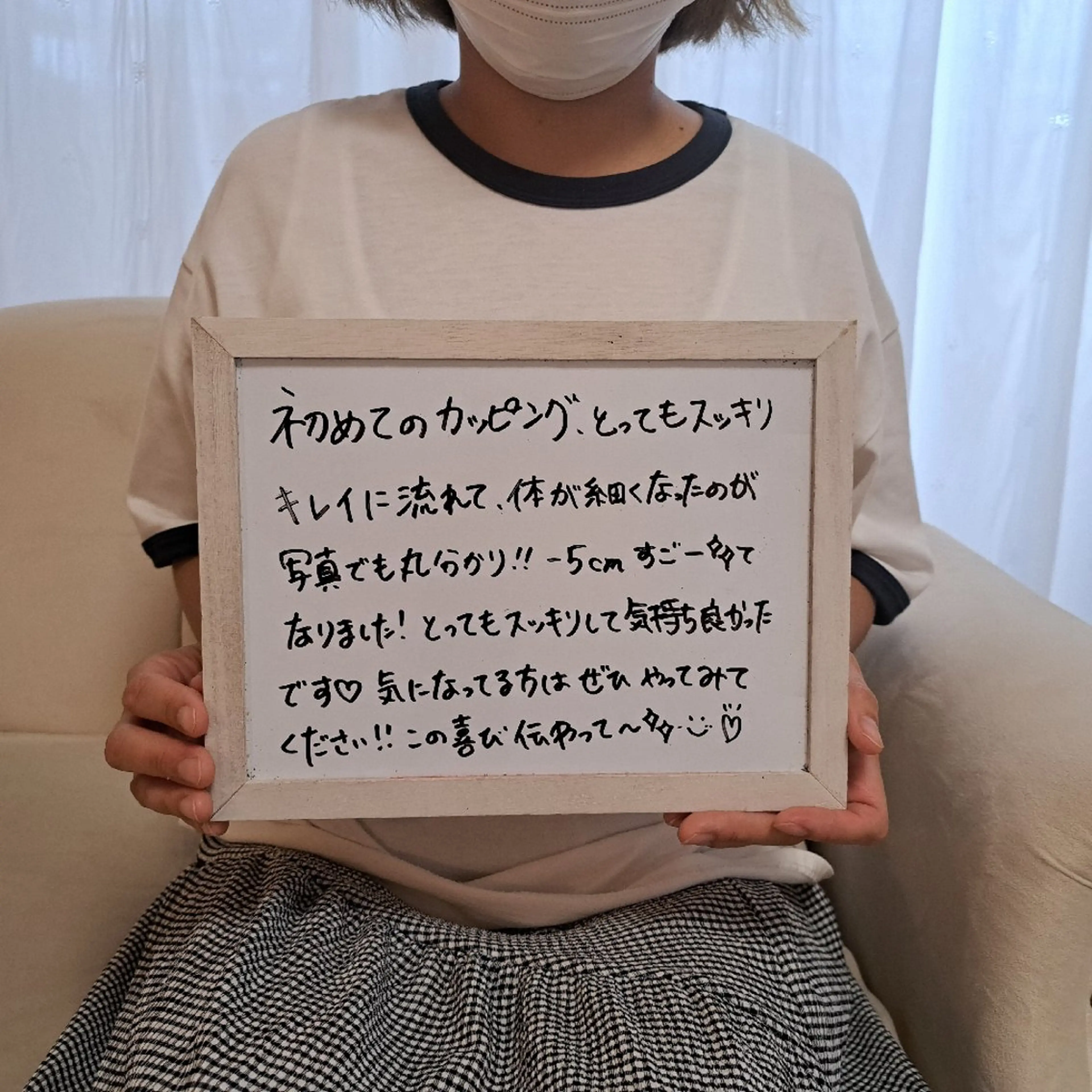 エステ リラク Salon de  HiAのエステ・リラクイメージ