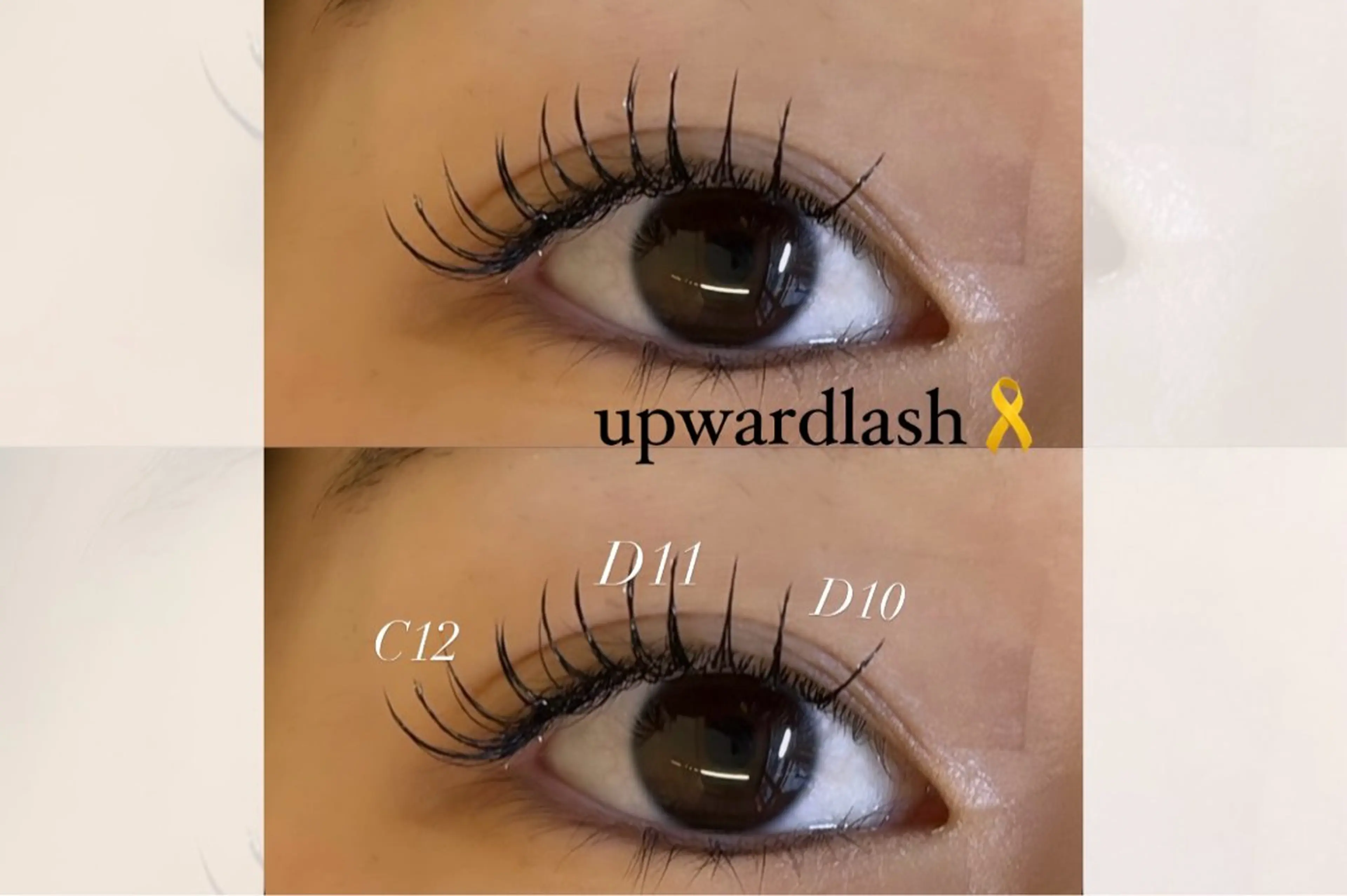 マツエク・マツパ マツエク eyelist 福原のマツエク・マツパデザイン