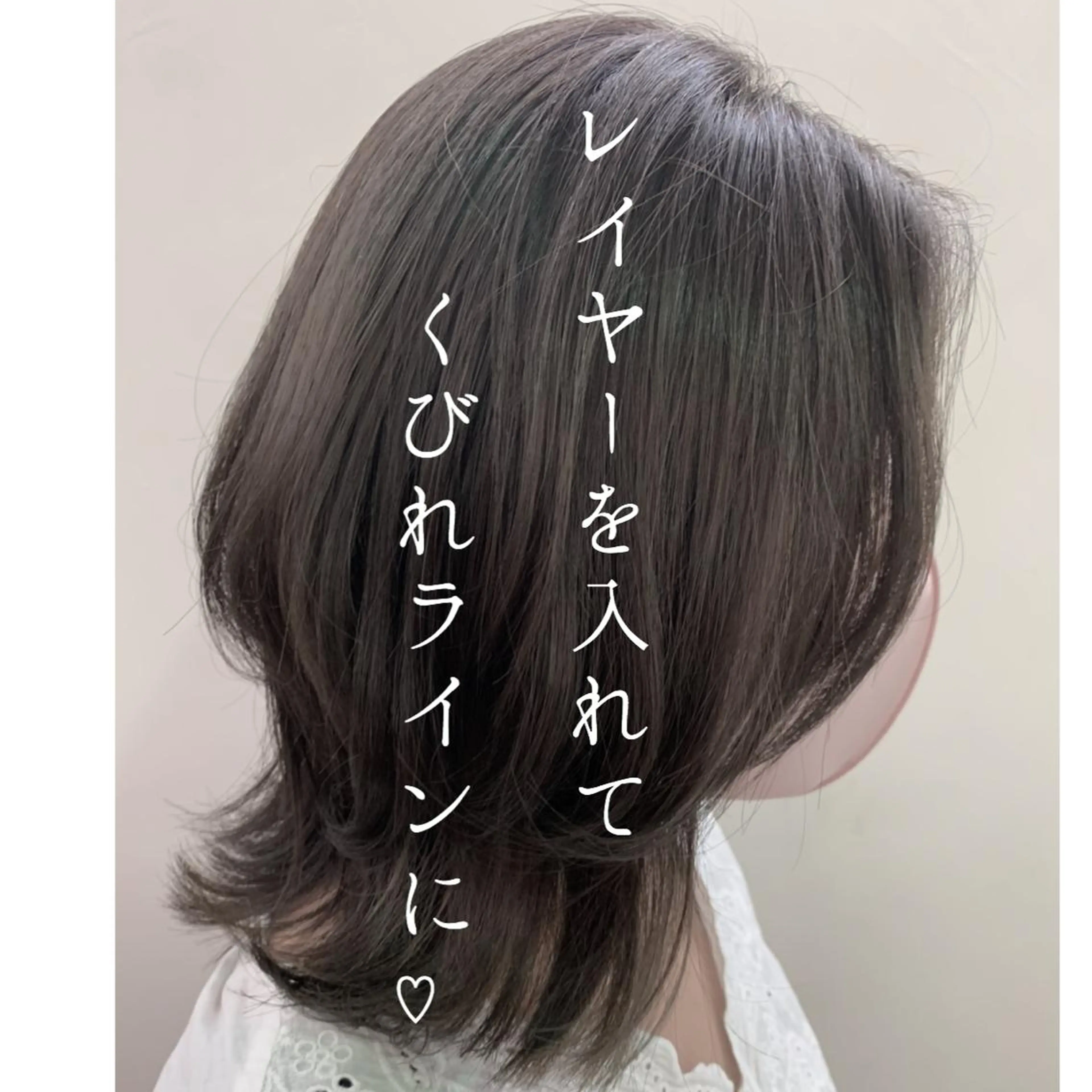 ミディアム アサコ サユリ🎀の眉毛・アイブロウイメージ