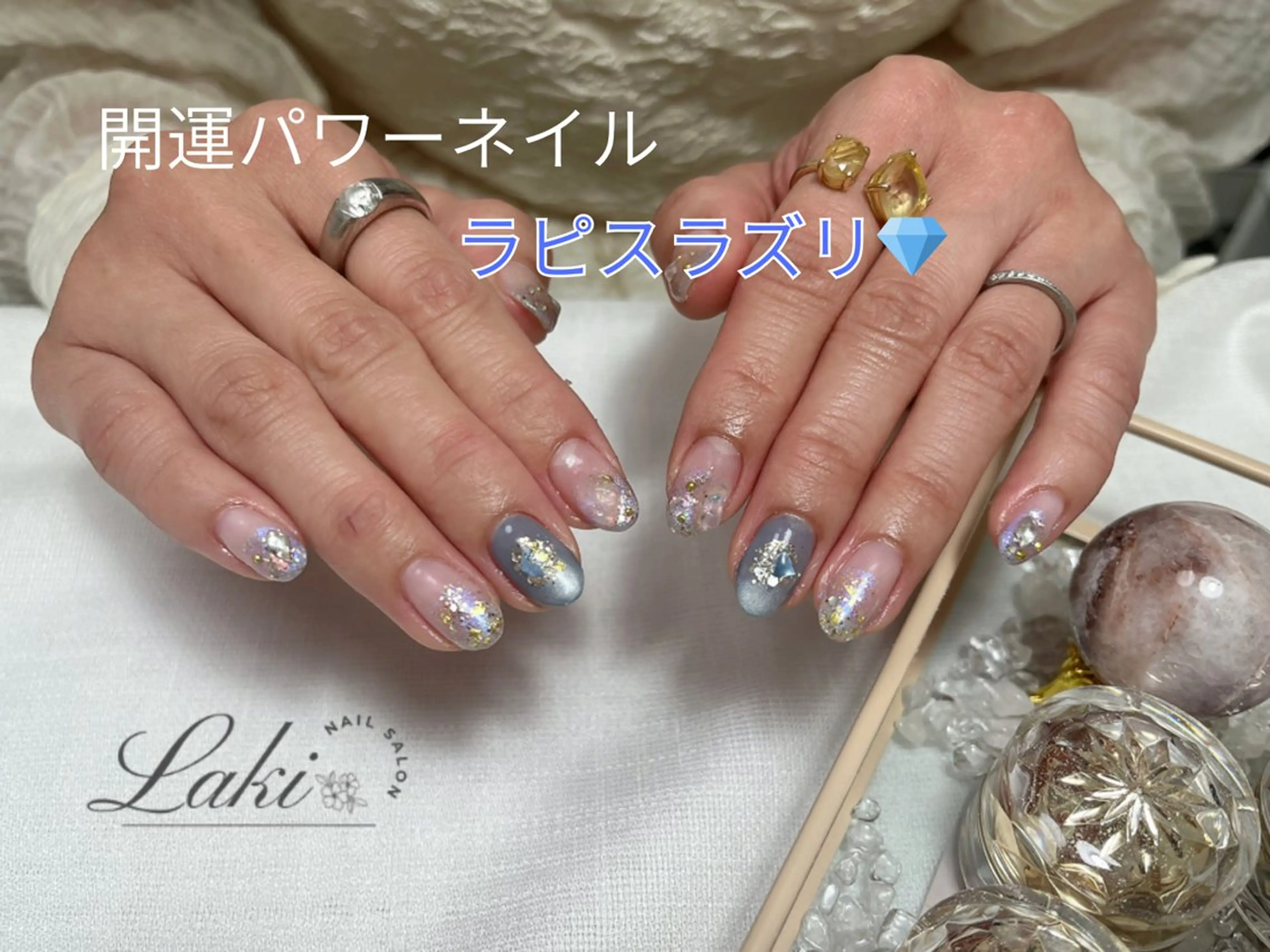 ネイル ハンドネイル Laki nailのネイルデザイン