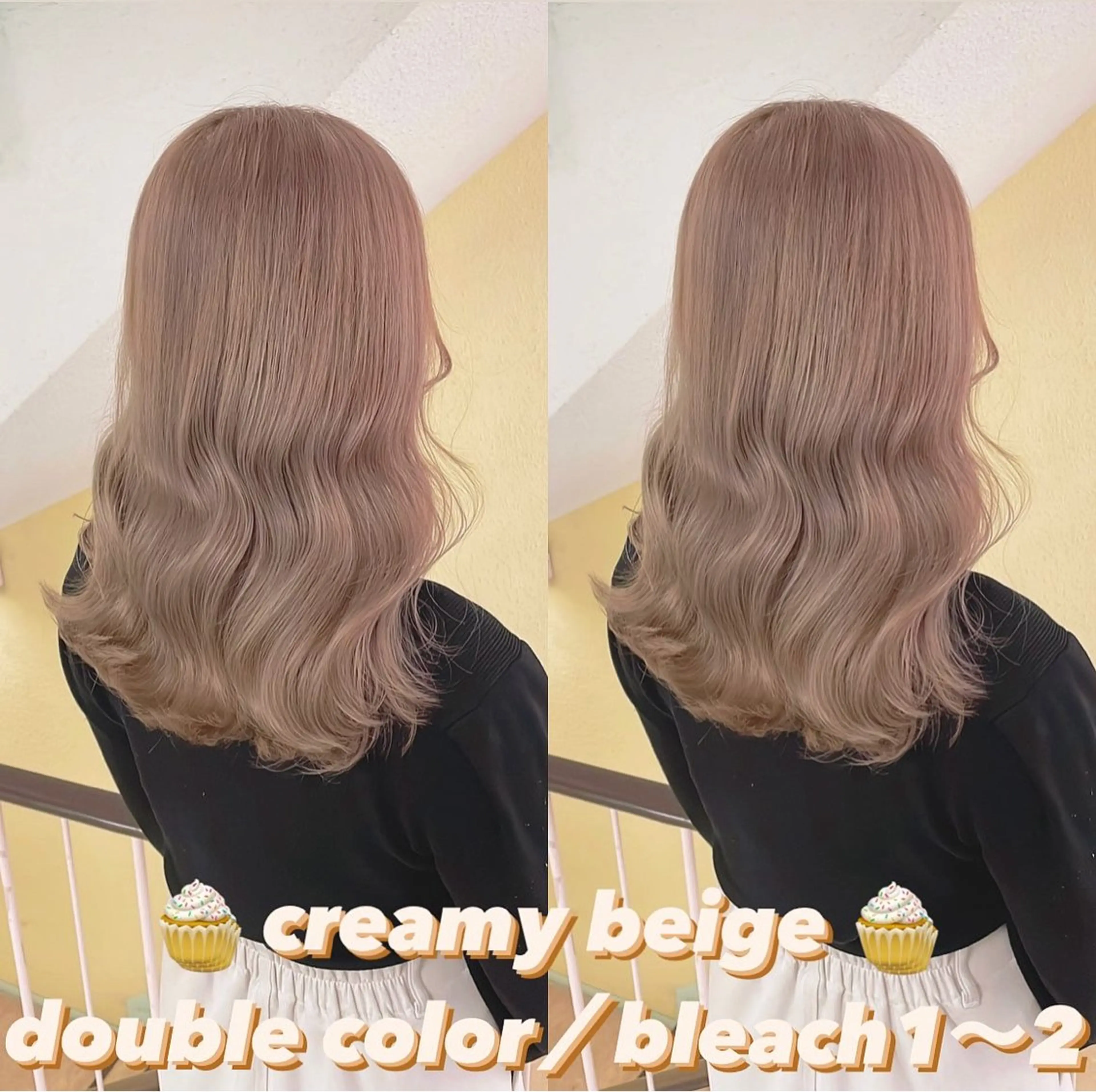 カラー ヘアカラー トリートメント 渋谷:インナーカラー ／🍒エリカ🍒のヘアスタイル