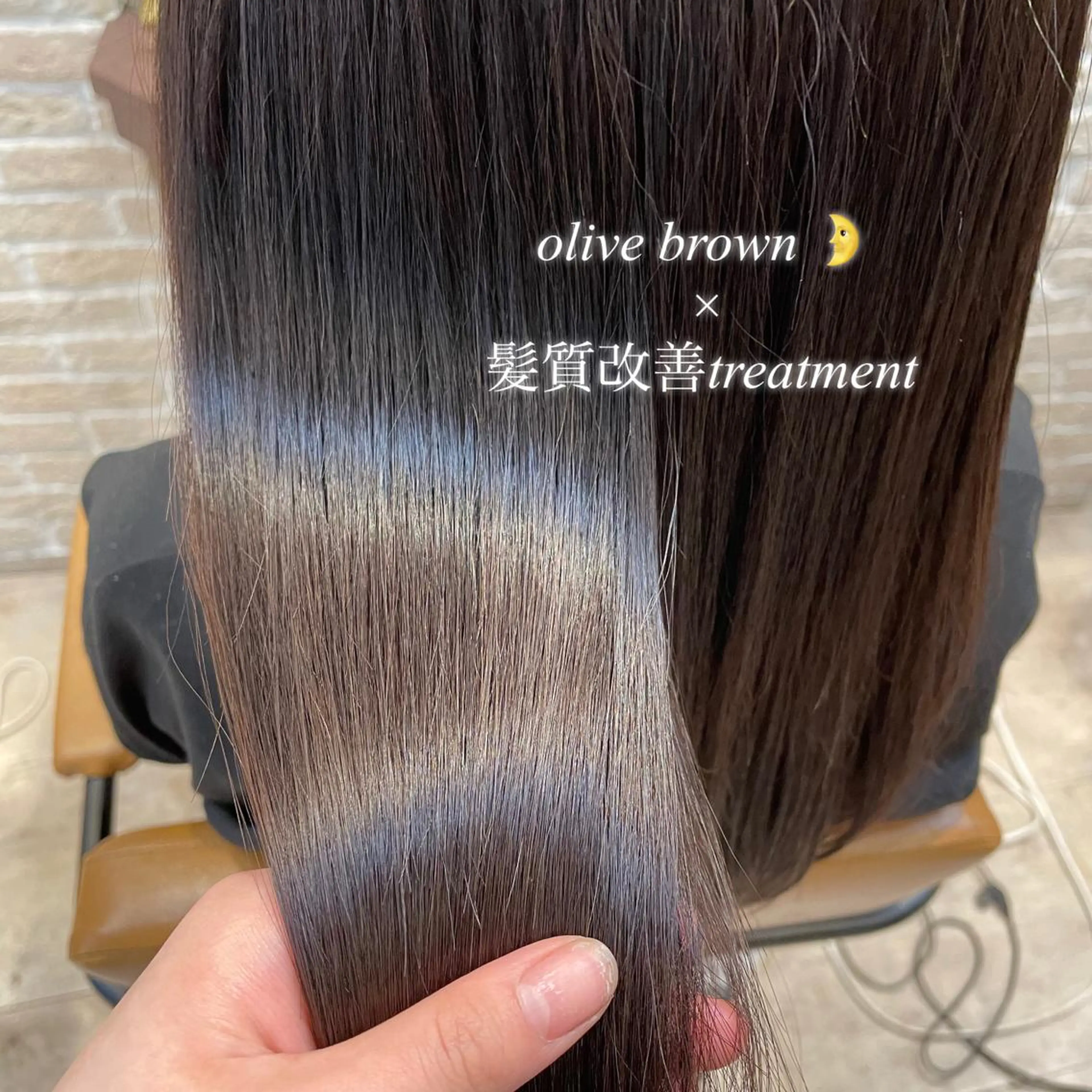 髪質改善oggi otto custom treatment ＋ color 🌛🤍の写真