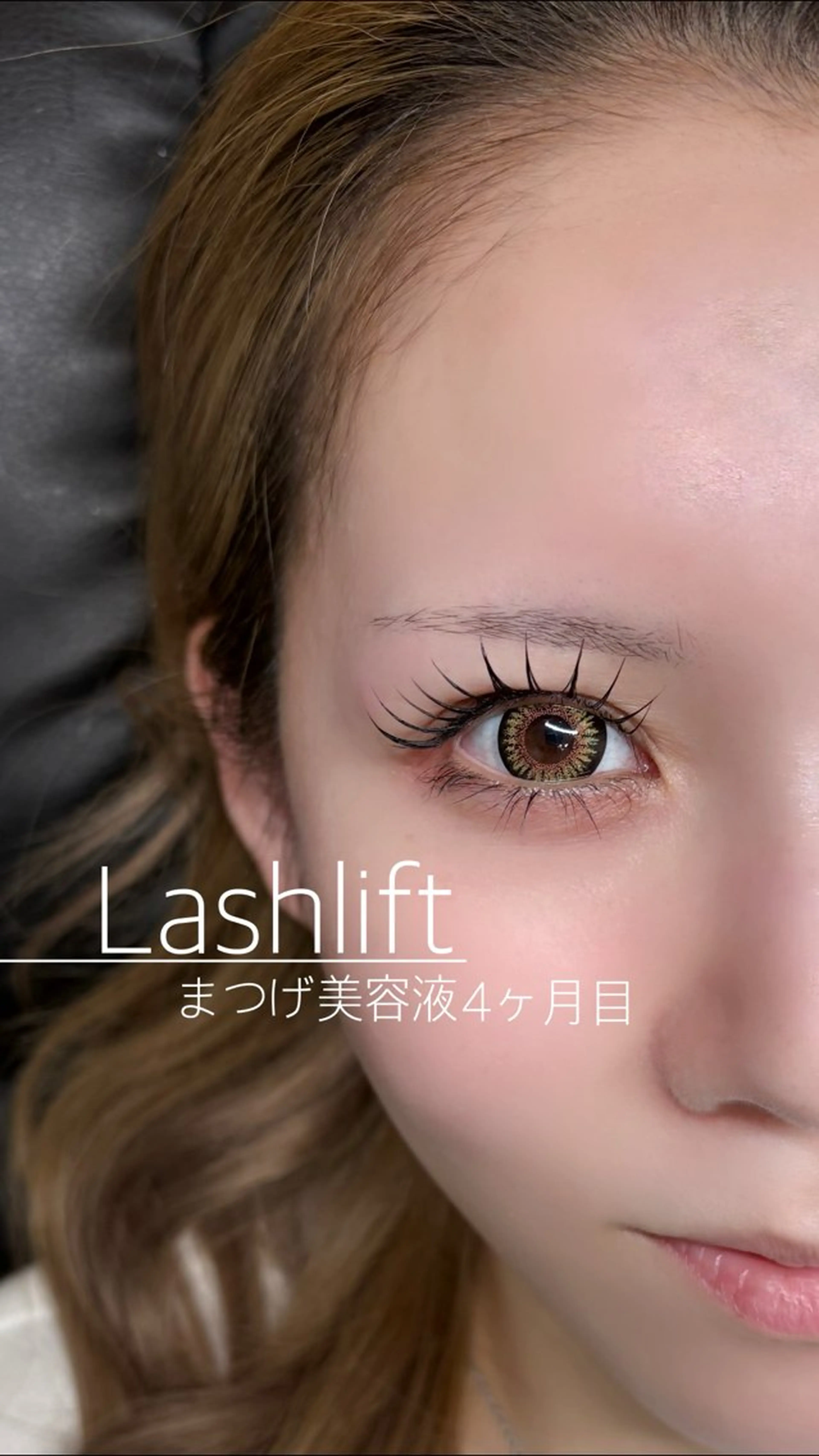 マツエク・マツパ マツパ Liberte eyelash所属・Liberte CHIAKIのマツエク・マツパデザイン