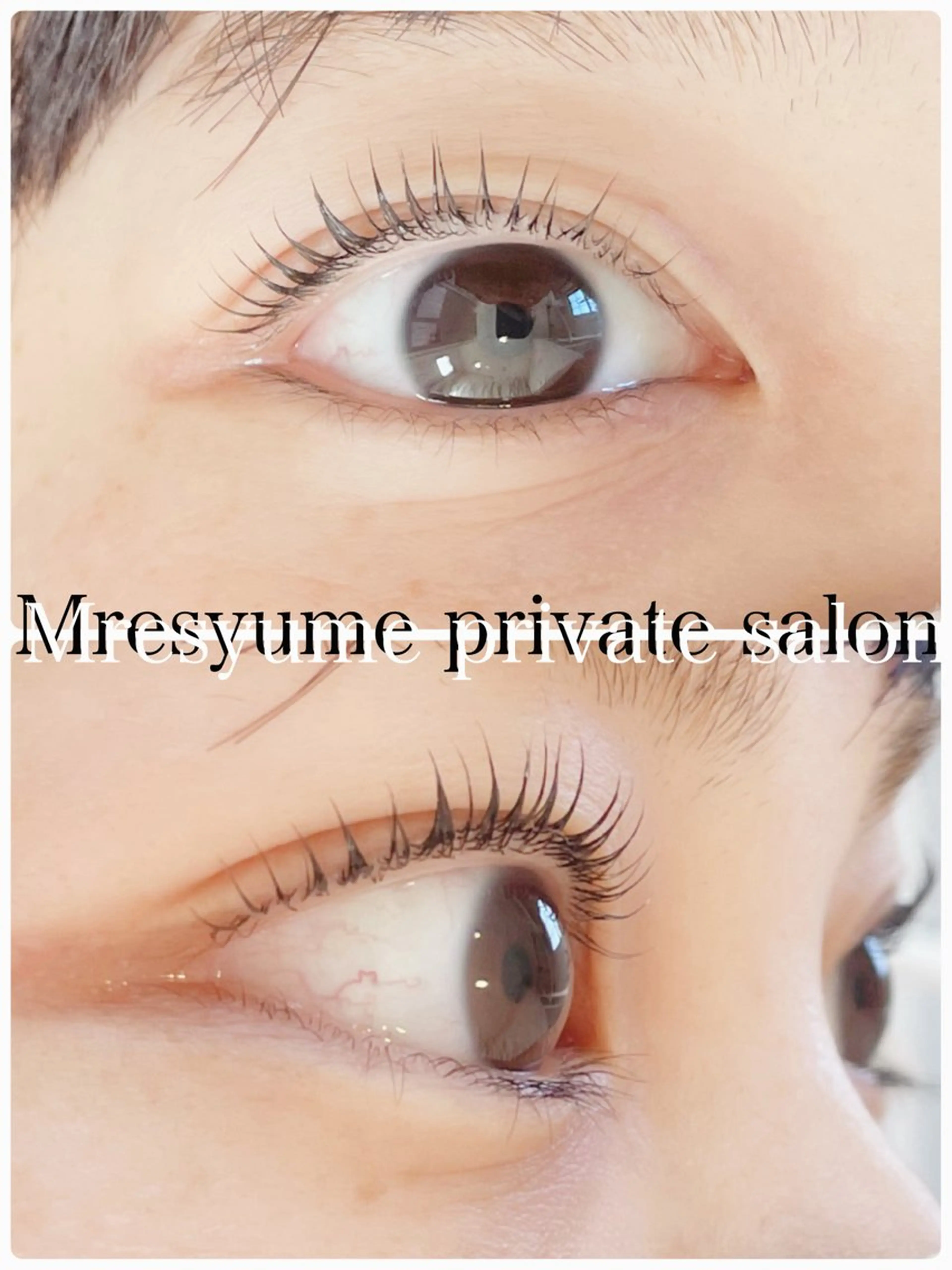 マツエク・マツパ マツパ Mresyume MAYUのマツエク・マツパデザイン